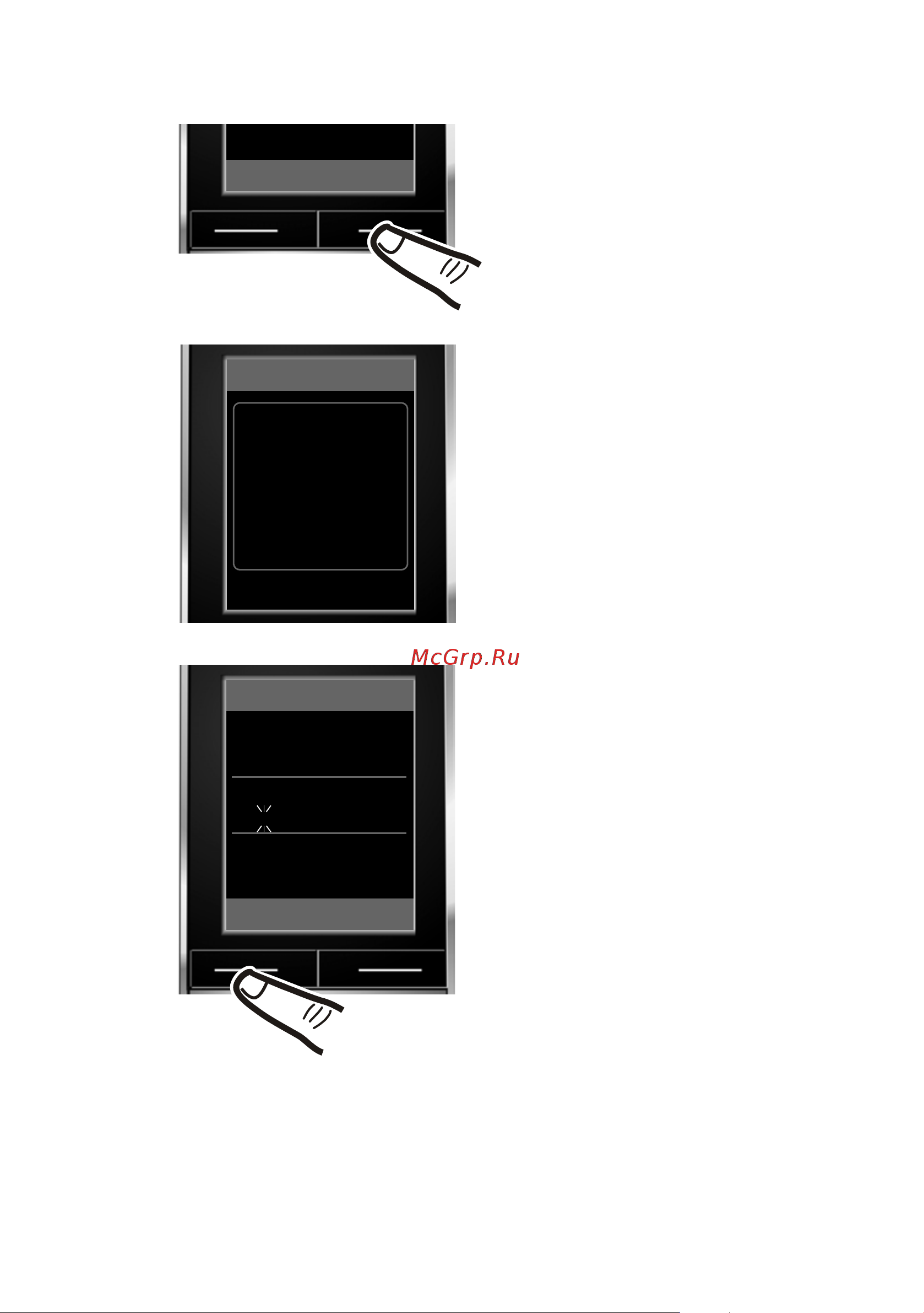 GIGASET COMMUNICATIONS GMBH GIGASET SL785 Руководство по эксплуатации онлайн [18/105] 775759