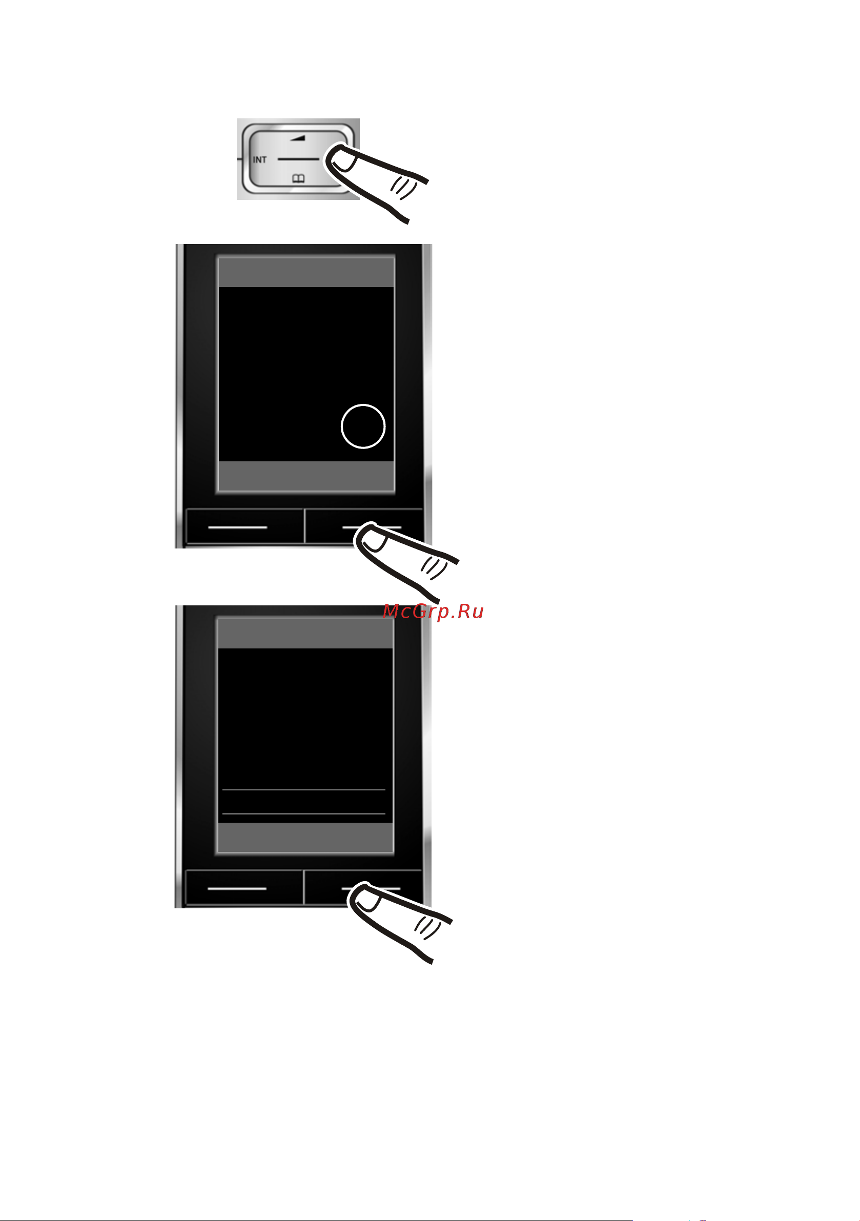 GIGASET COMMUNICATIONS GMBH GIGASET SL785 [25/105] Ç ò é