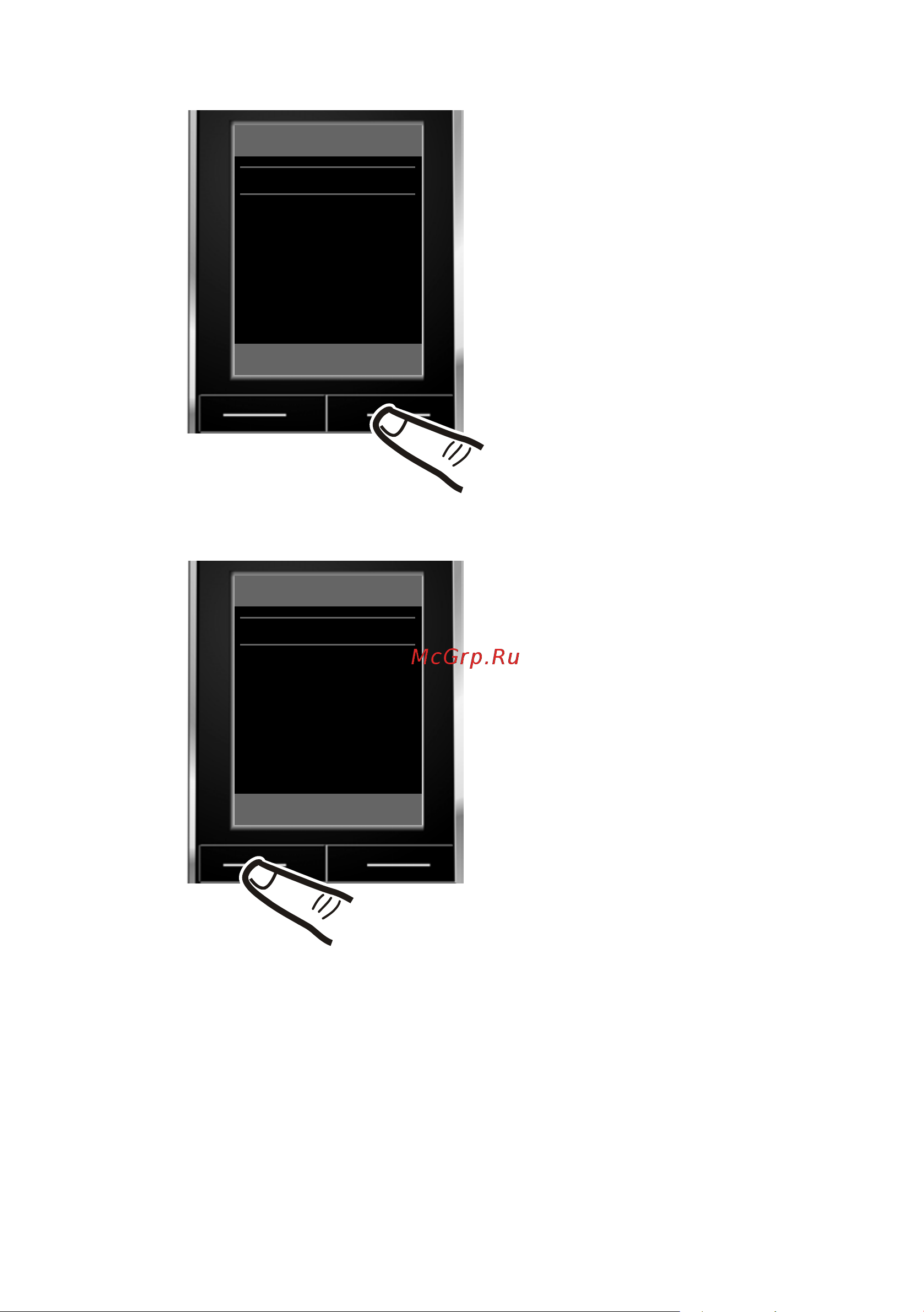 GIGASET COMMUNICATIONS GMBH GIGASET SL785 Руководство по эксплуатации онлайн [26/105] 775759