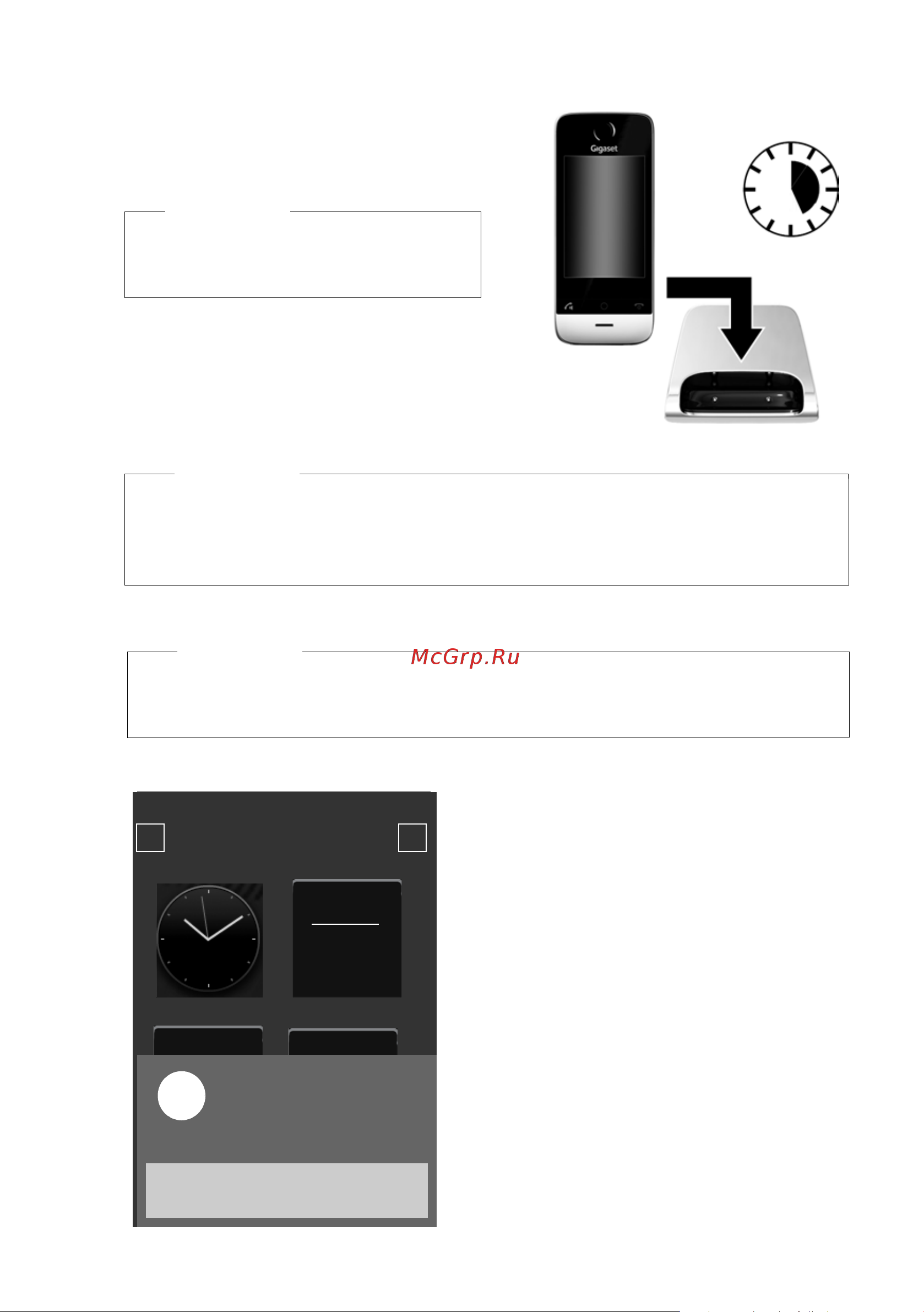 GIGASET COMMUNICATIONS GMBH GIGASET SL910H [11/51] Ни на одной базе