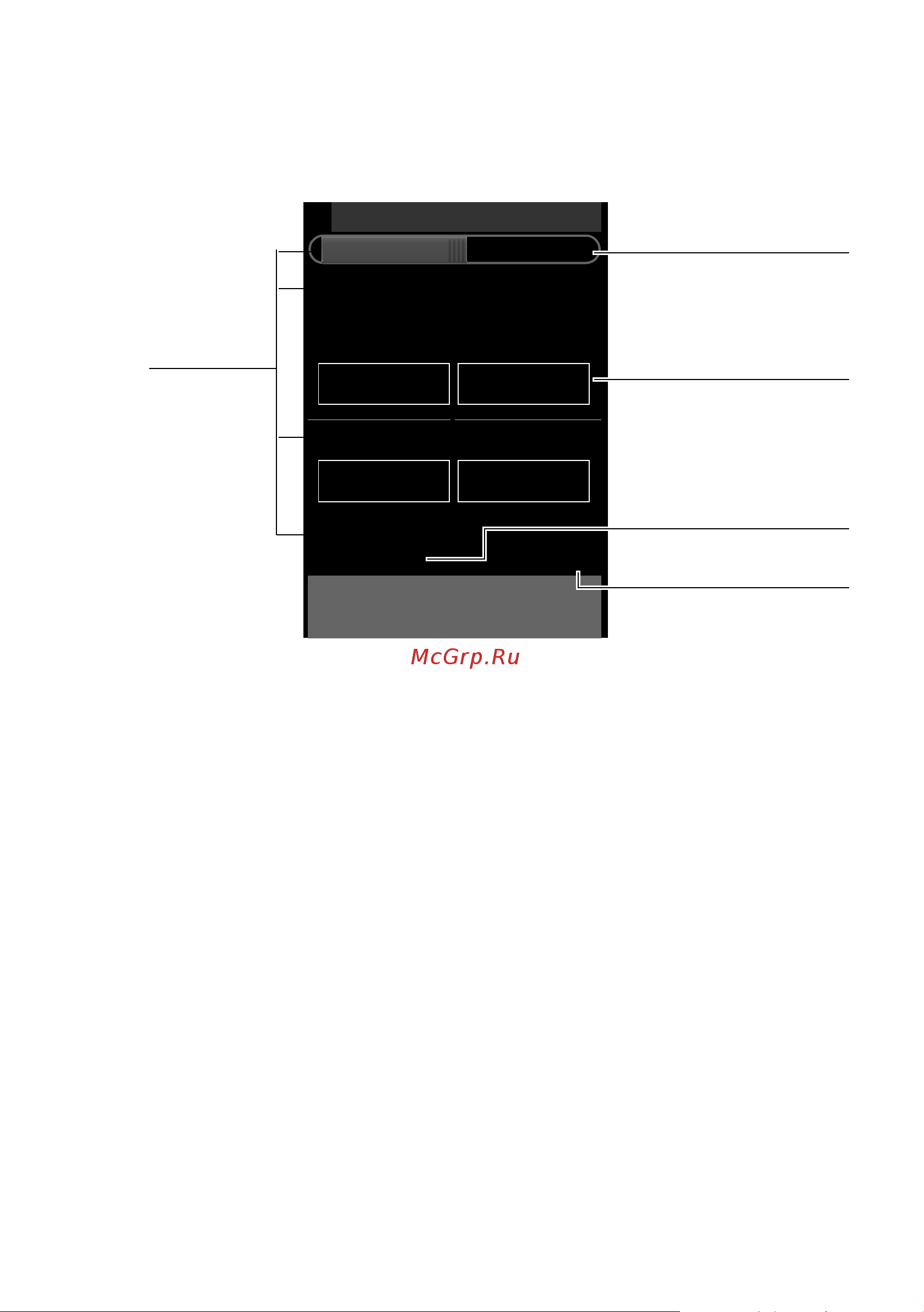 GIGASET COMMUNICATIONS GMBH GIGASET SL910H [17/51] Внутренний внешний
