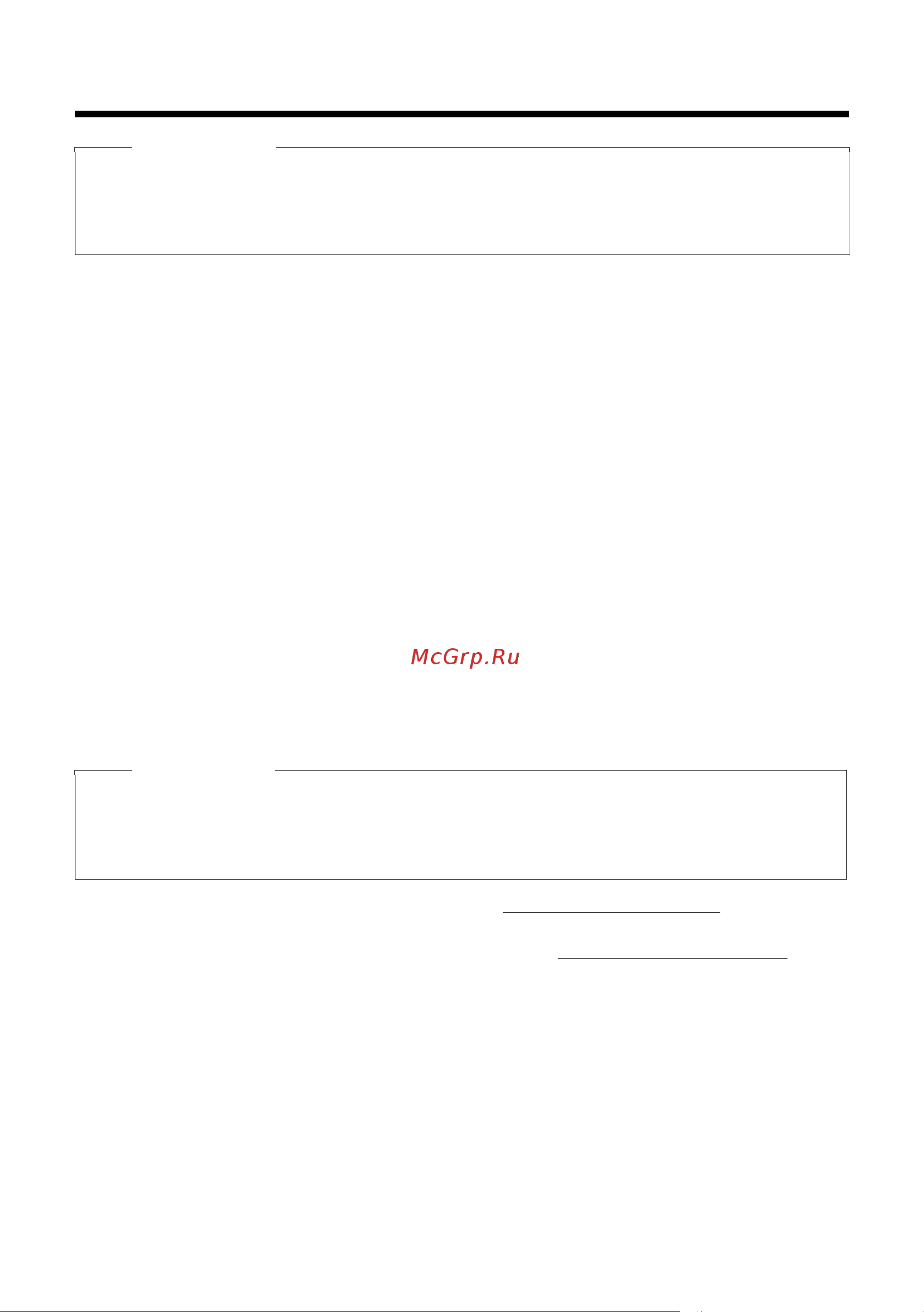 GIGASET COMMUNICATIONS GMBH GIGASET SL910H [8/51] Инструкции по технике безопасности