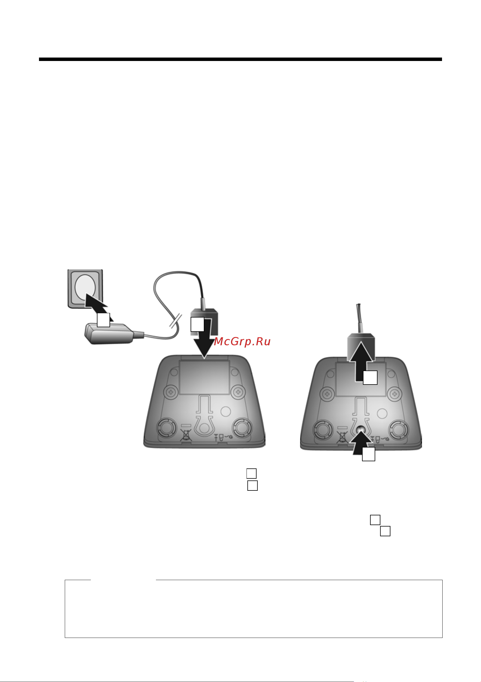 GIGASET COMMUNICATIONS GMBH GIGASET SL910H [9/51] Первые шаги