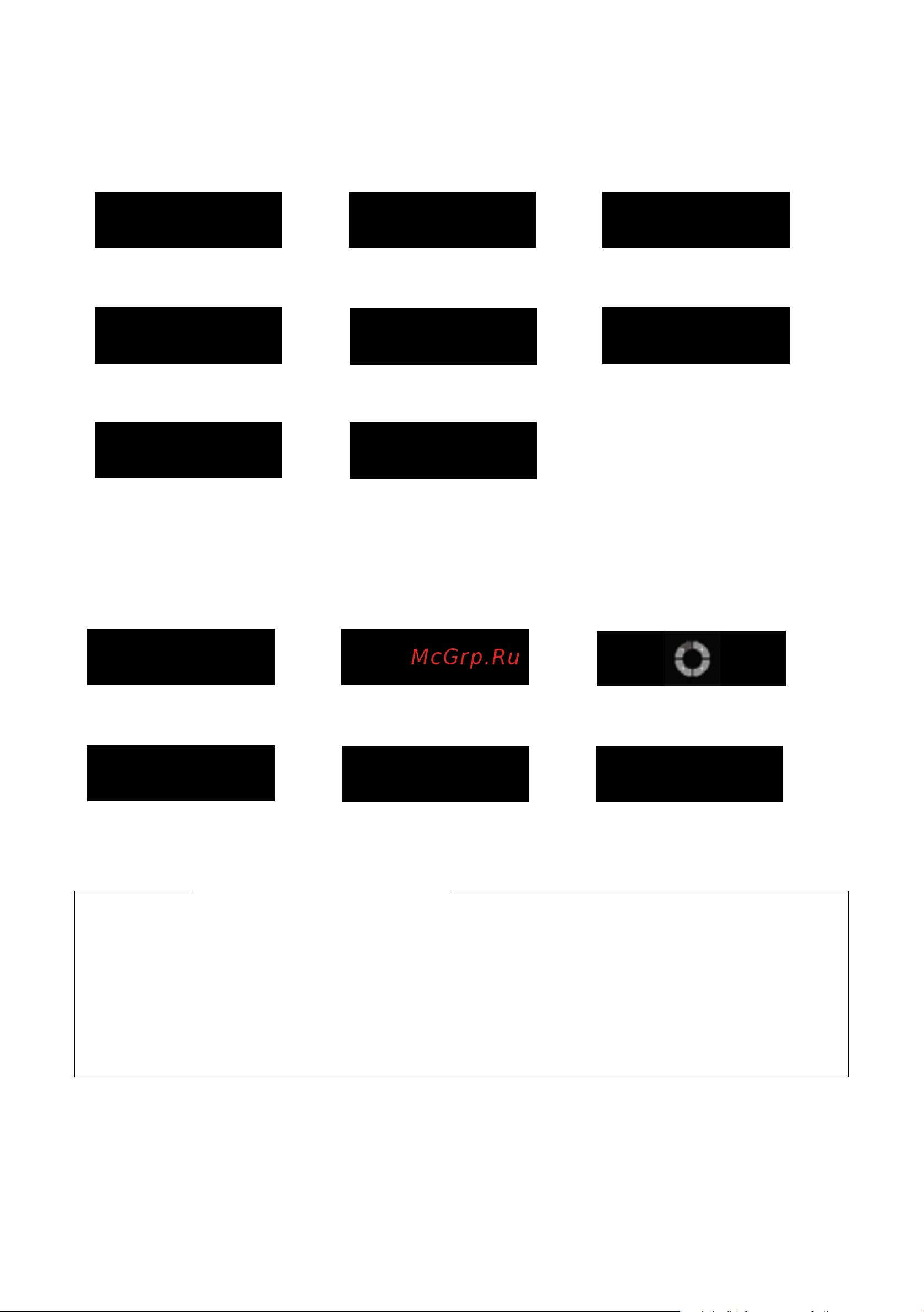 GIGASET COMMUNICATIONS GMBH GIGASET SL910A [11/121] Стр 104