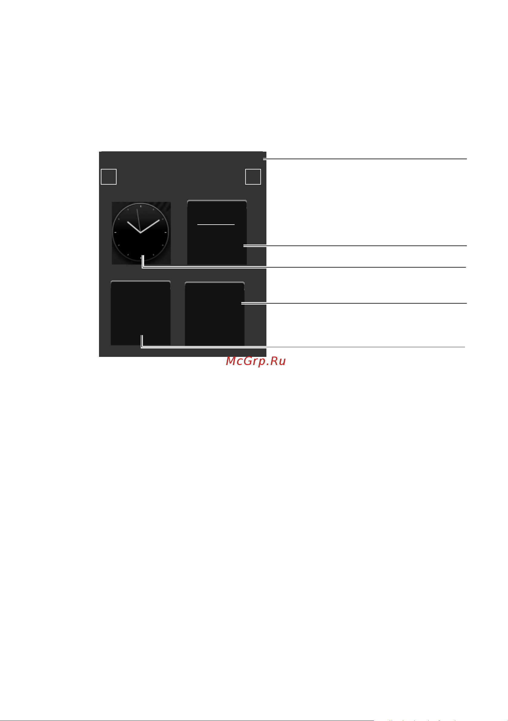 GIGASET COMMUNICATIONS GMBH GIGASET SL910A [23/121] Экран в состоянии готовности