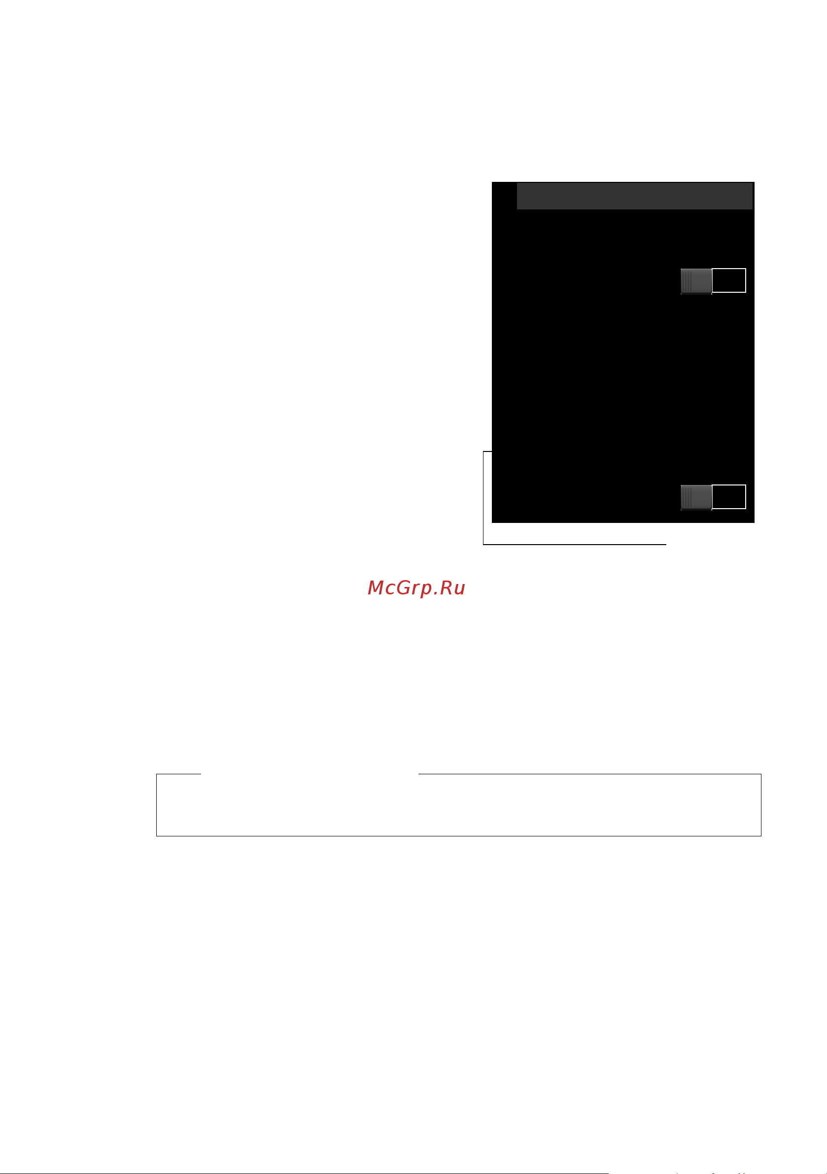 GIGASET COMMUNICATIONS GMBH GIGASET SL910A [85/121] Настройка звонков