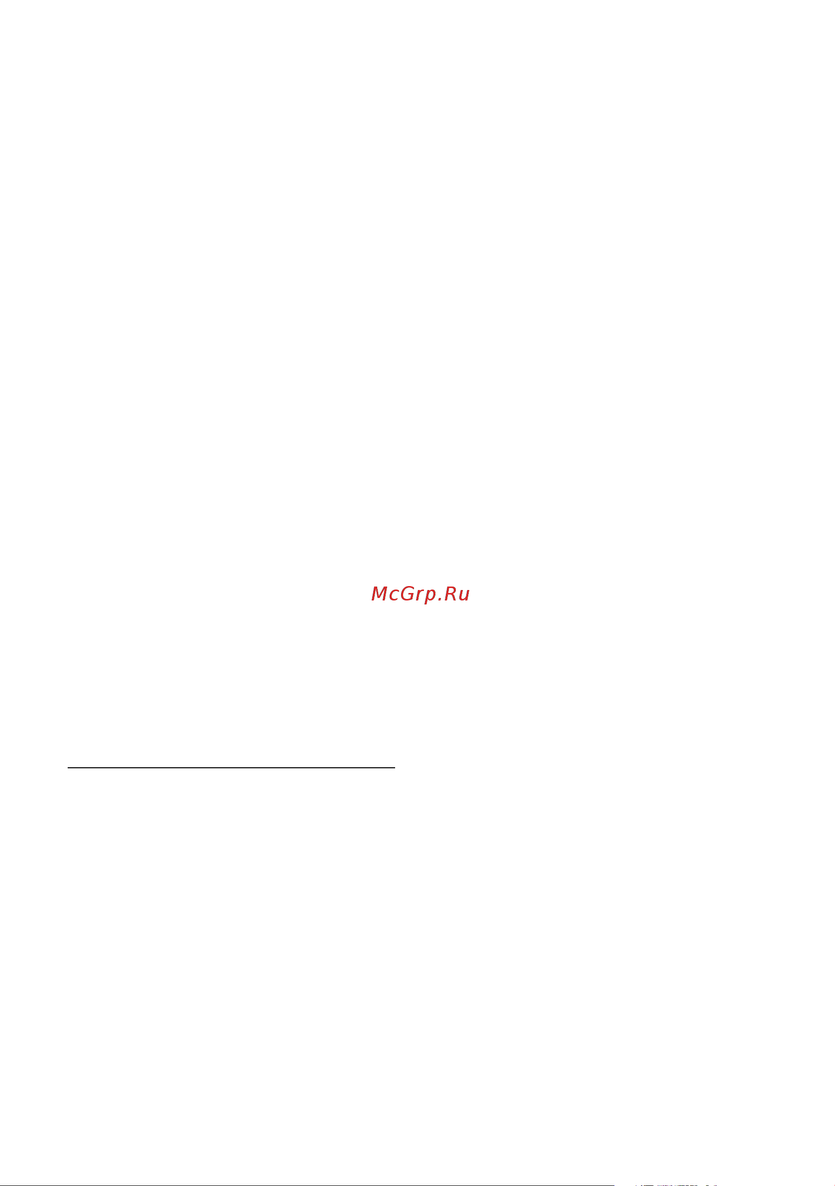 GIGASET COMMUNICATIONS GMBH GIGASET SL910 [111/121] Gnu lesser general public license