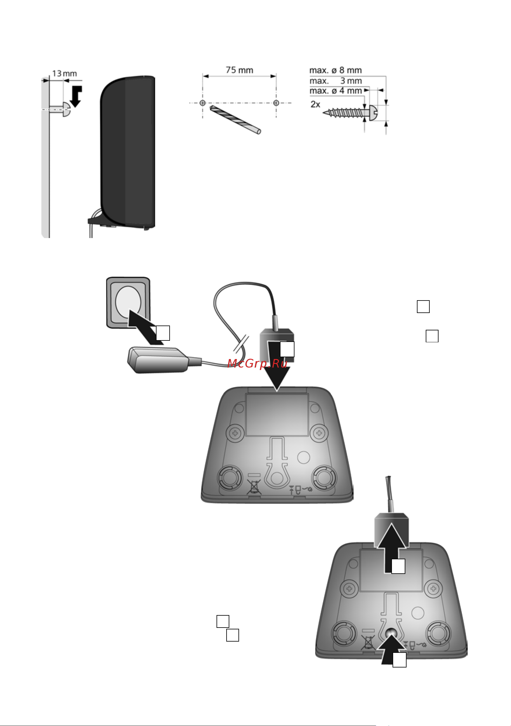 GIGASET COMMUNICATIONS GMBH GIGASET SL910 [15/121] Крепление базового блока на стене вариант
