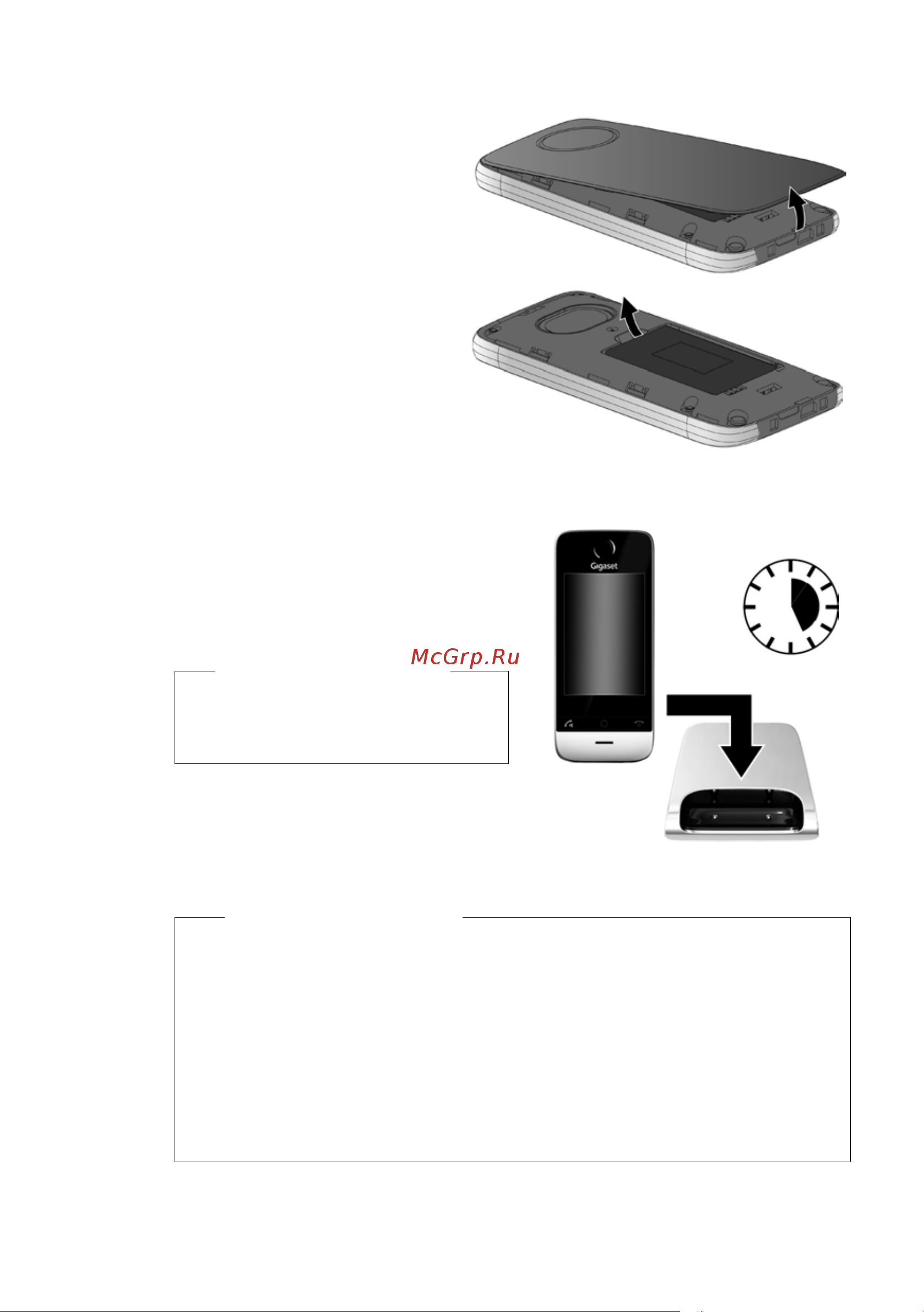 GIGASET COMMUNICATIONS GMBH GIGASET SL910 [17/121] Обратите внимание