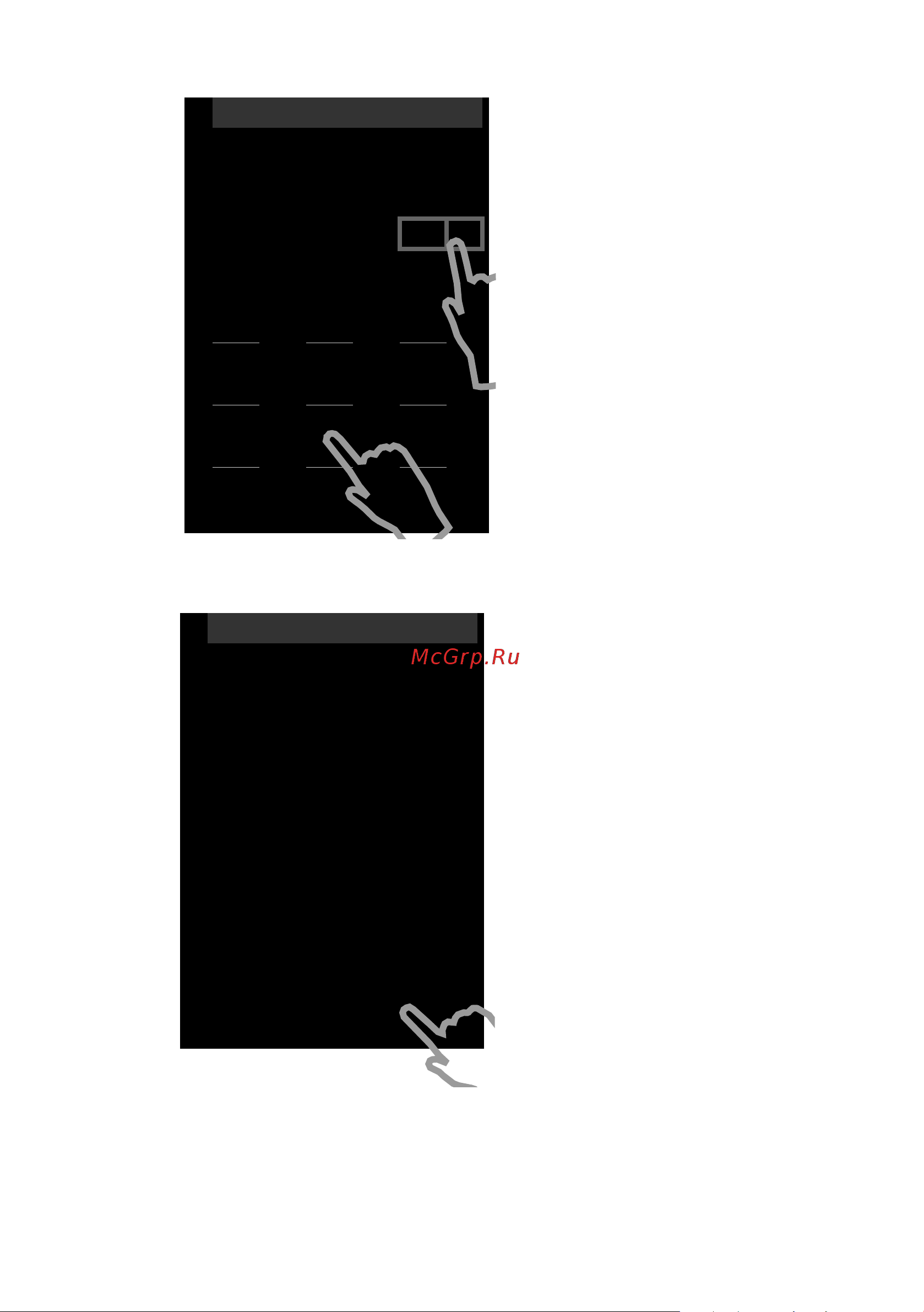 GIGASET COMMUNICATIONS GMBH GIGASET SL910 Руководство по эксплуатации онлайн [22/121] 775764