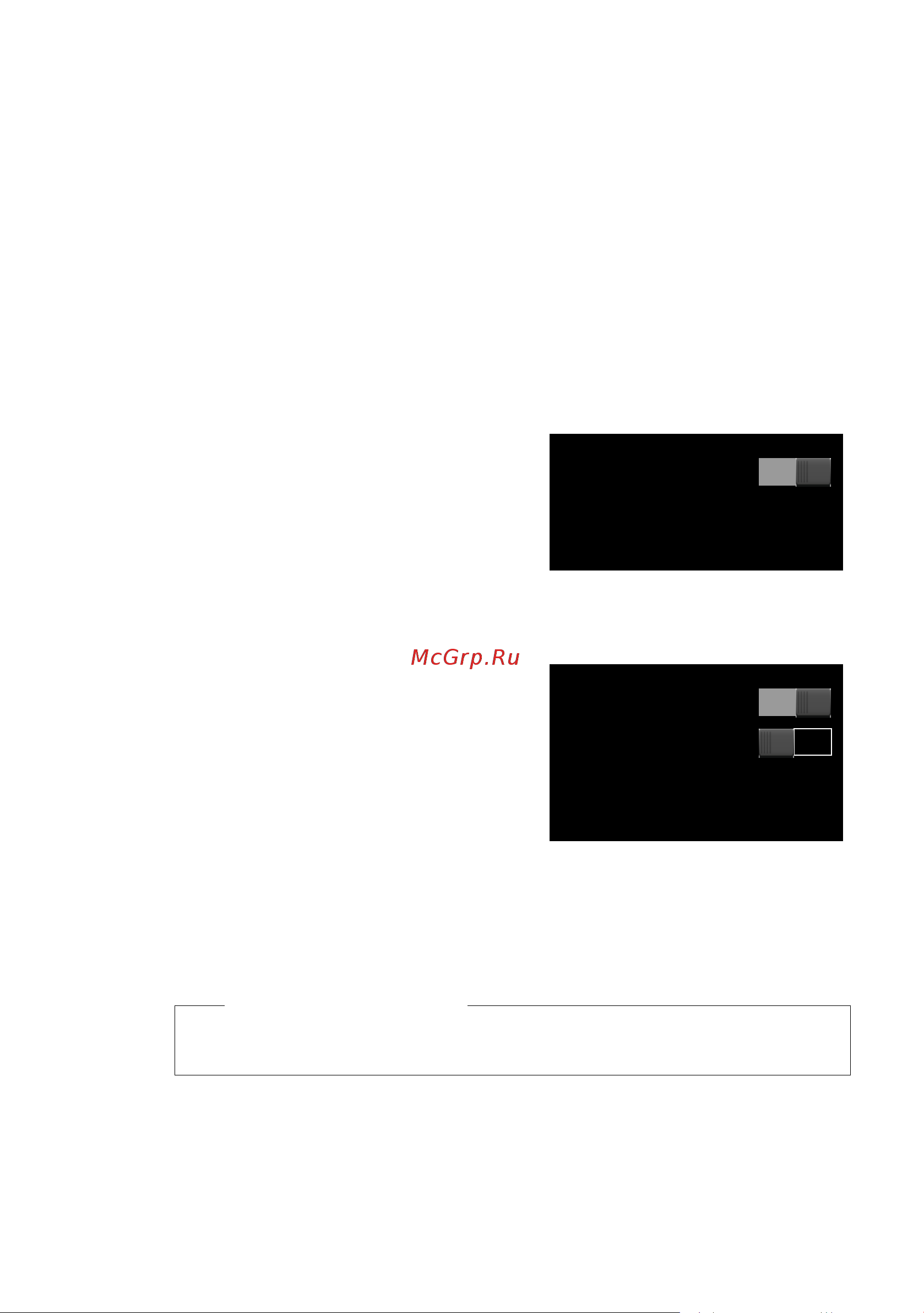 GIGASET COMMUNICATIONS GMBH GIGASET SL910 [83/121] Настройка дисплея