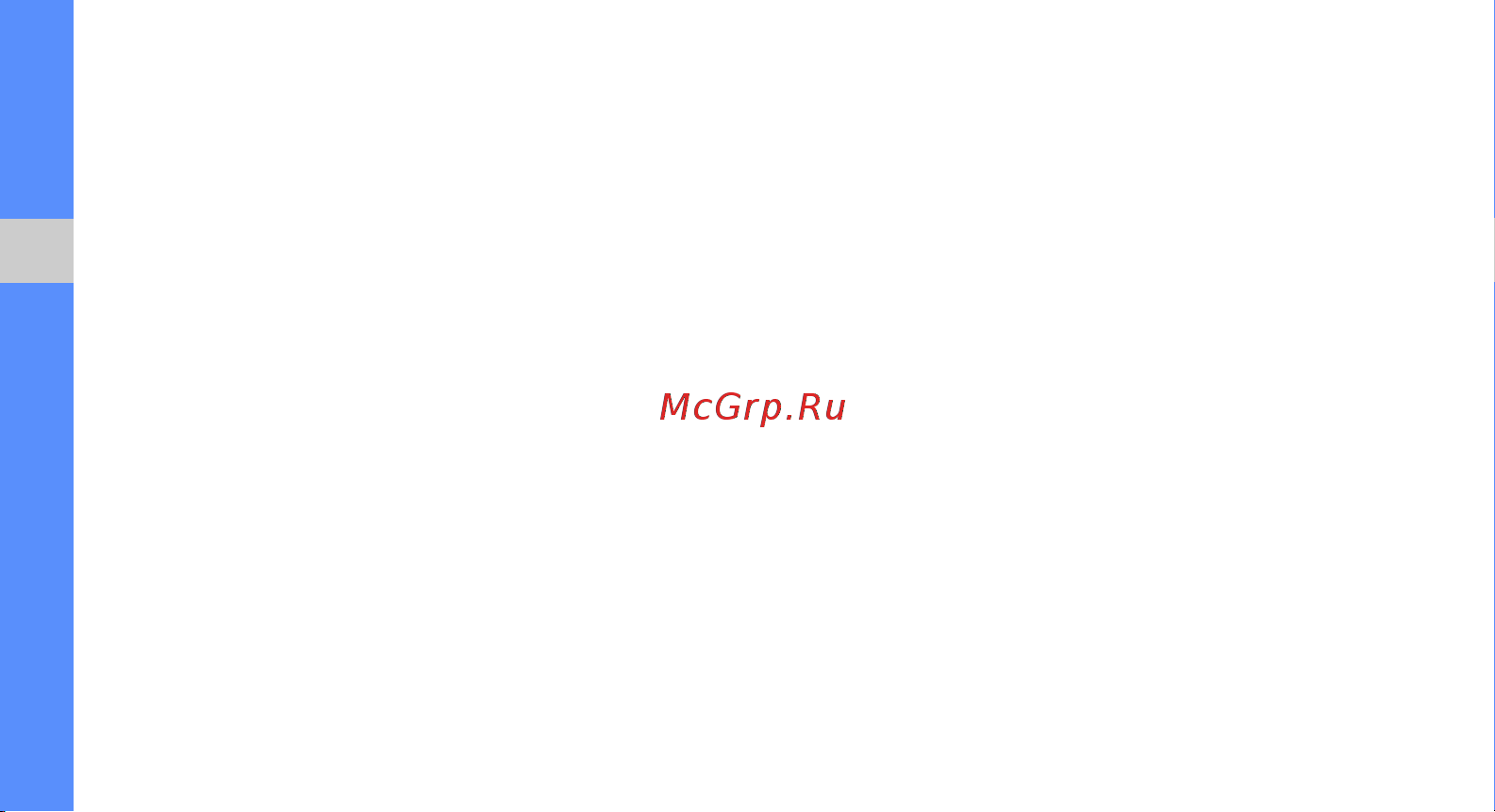 Samsung Star [38/91] Просмотр sms и mms сообщений