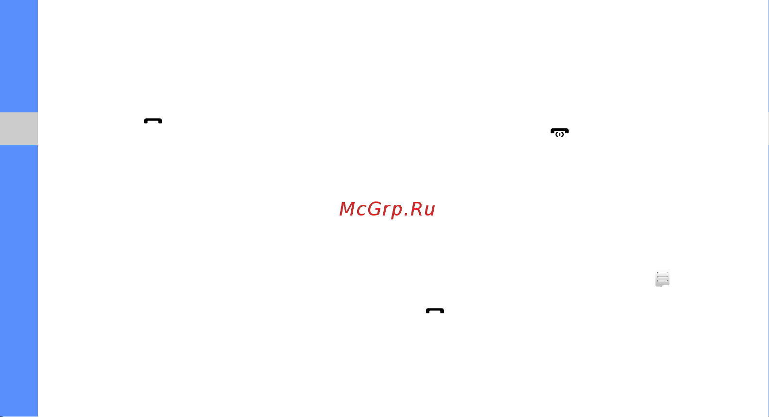 Samsung Star [48/91] Международные вызовы