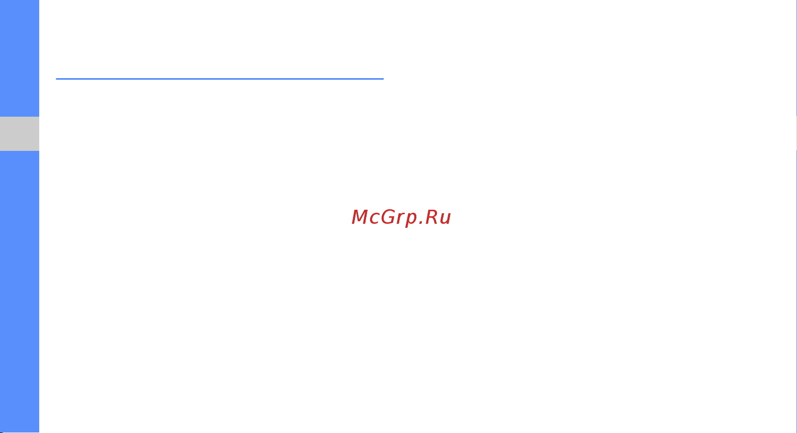Samsung Star [64/91] Sim карты