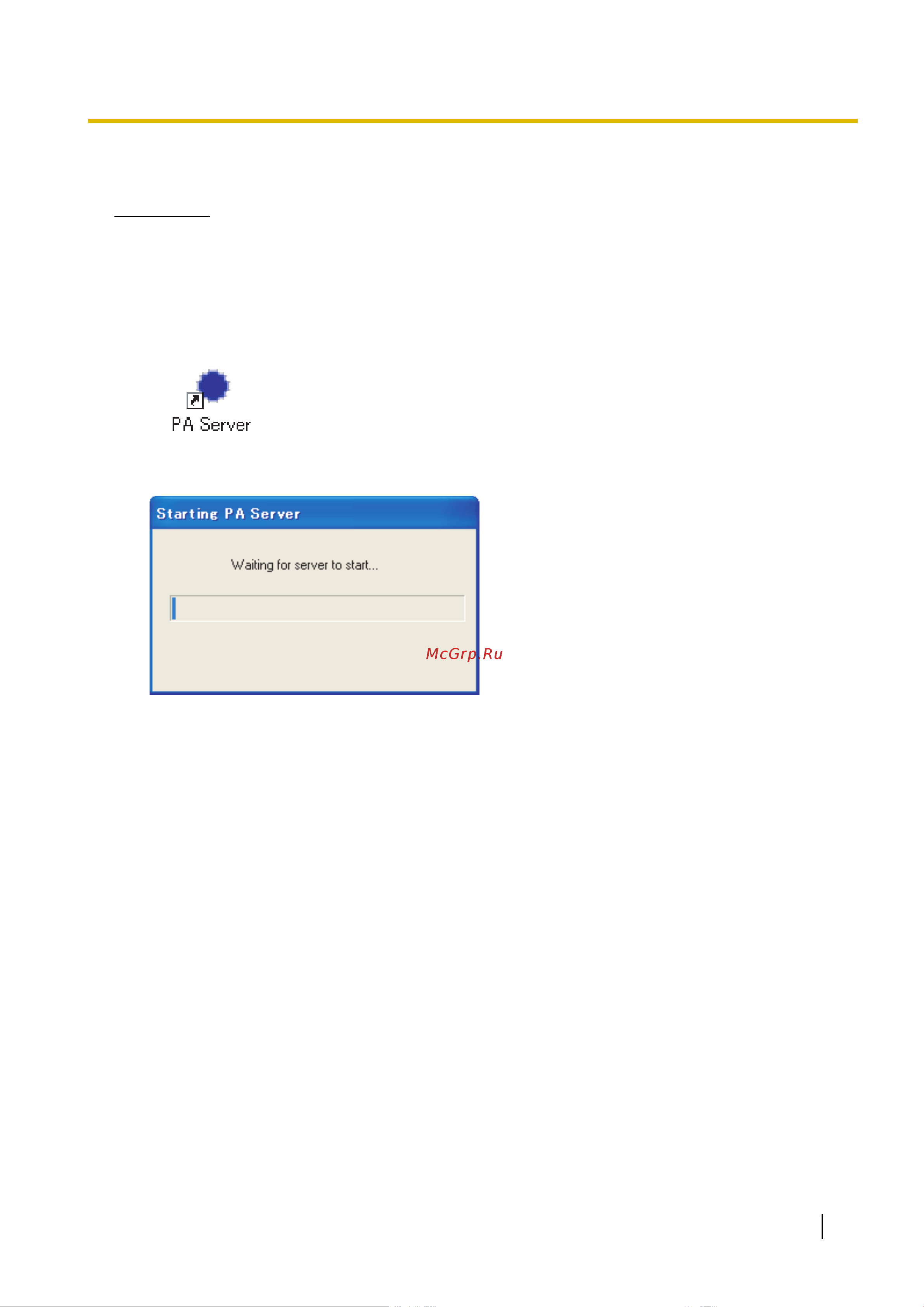 Panasonic Phone Assistant [33/72] Первый запуск phone assistant server