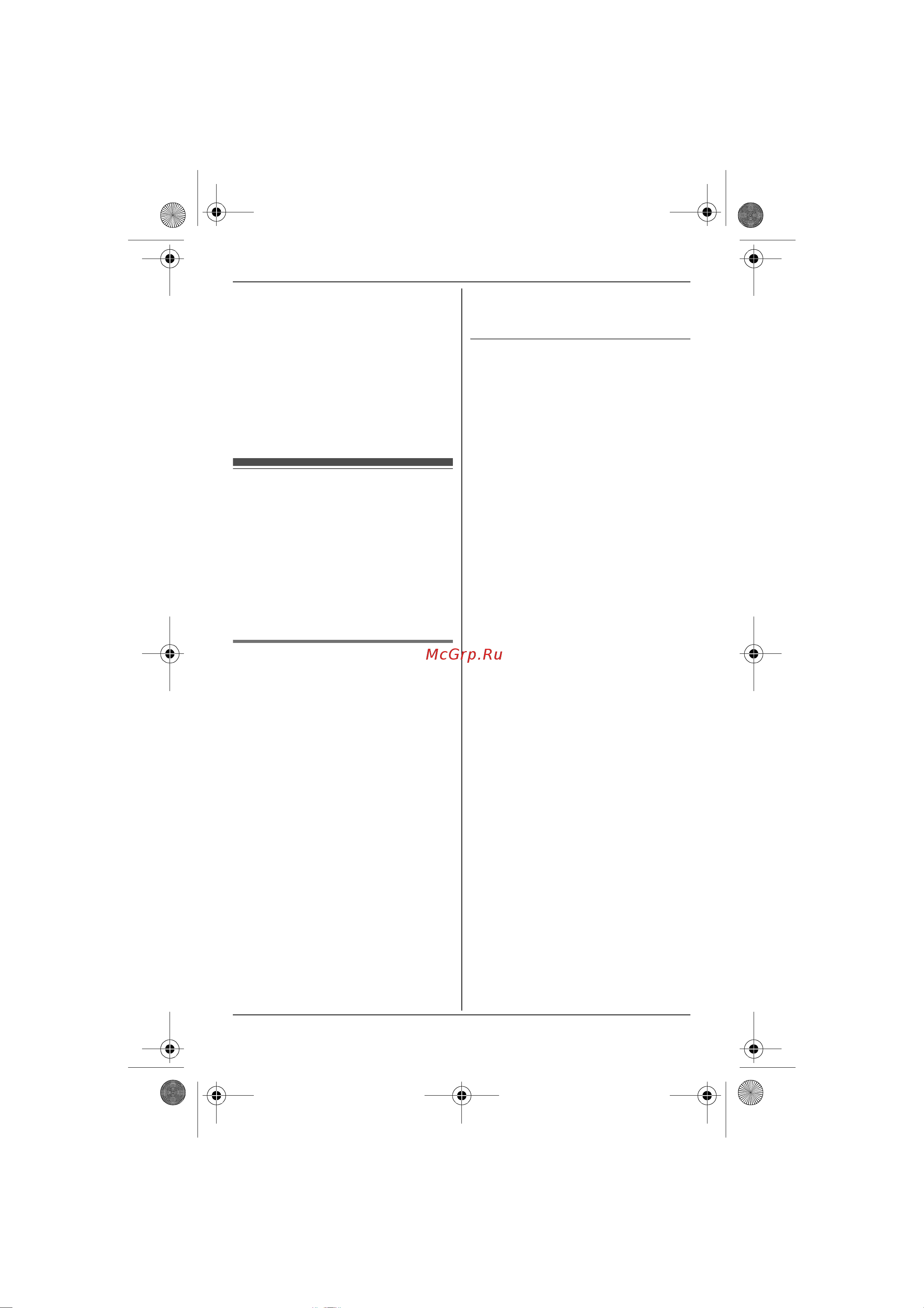Panasonic KX-TG8611 [25/84] Копирование записей телефонной книги