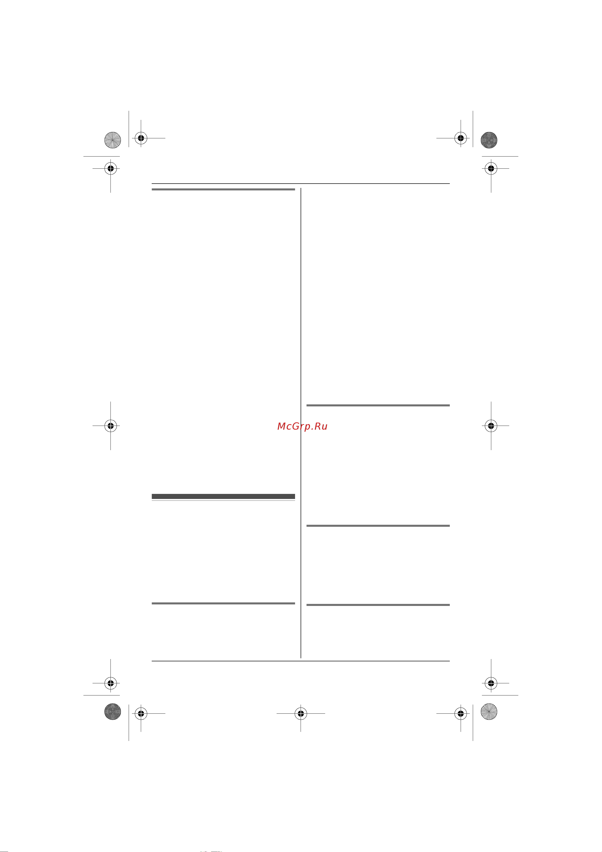Panasonic KX-TG8611 [44/84] Ñïèñîê âûçûâàâøèõ àáîíåíòîâ