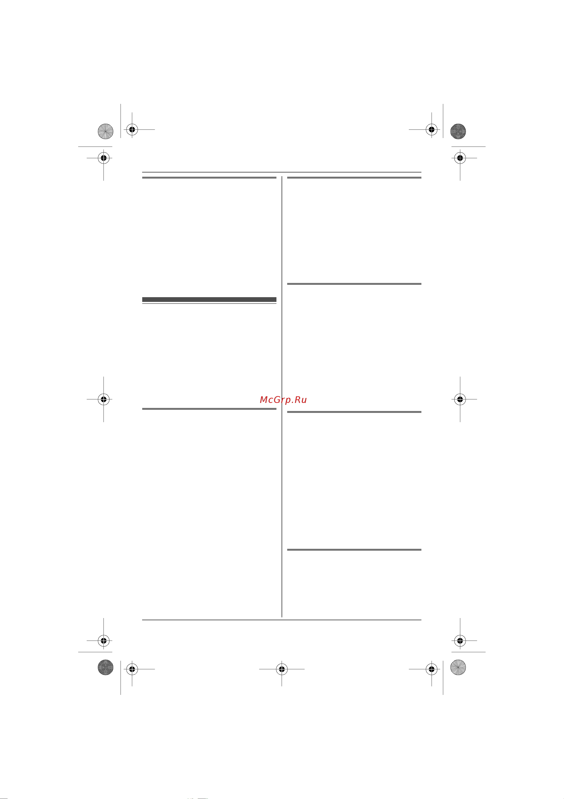 Panasonic KX-TG8611 [45/84] Íàñò²îéêè èäåíòèôèêàöèè âûçûâà ùåãî àáîíåíòà äëø ïîëüçîâàòåëåé àîí