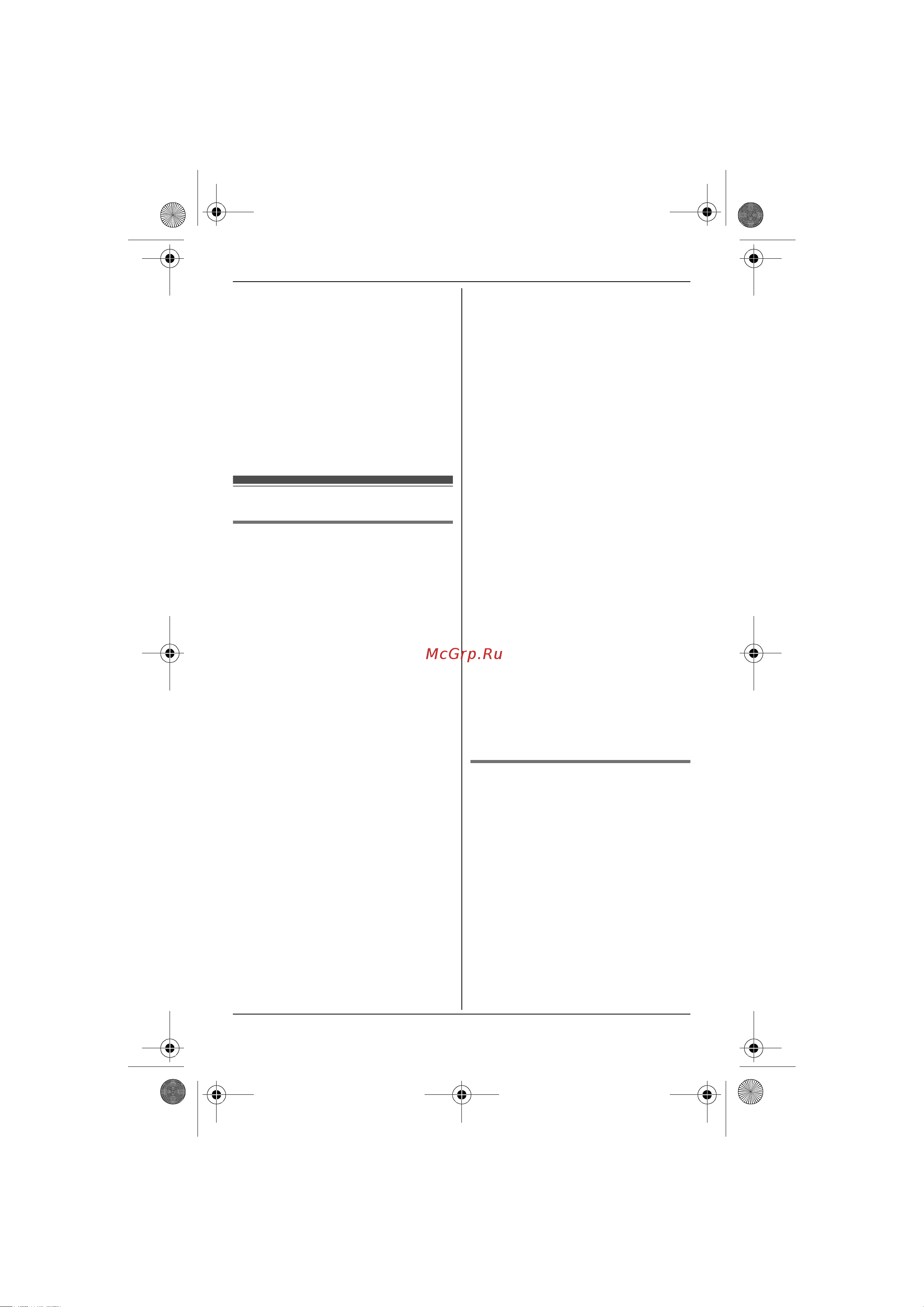 Panasonic KX-TG8611 [48/84] Îòï²àâêà ñîîáùåíèø