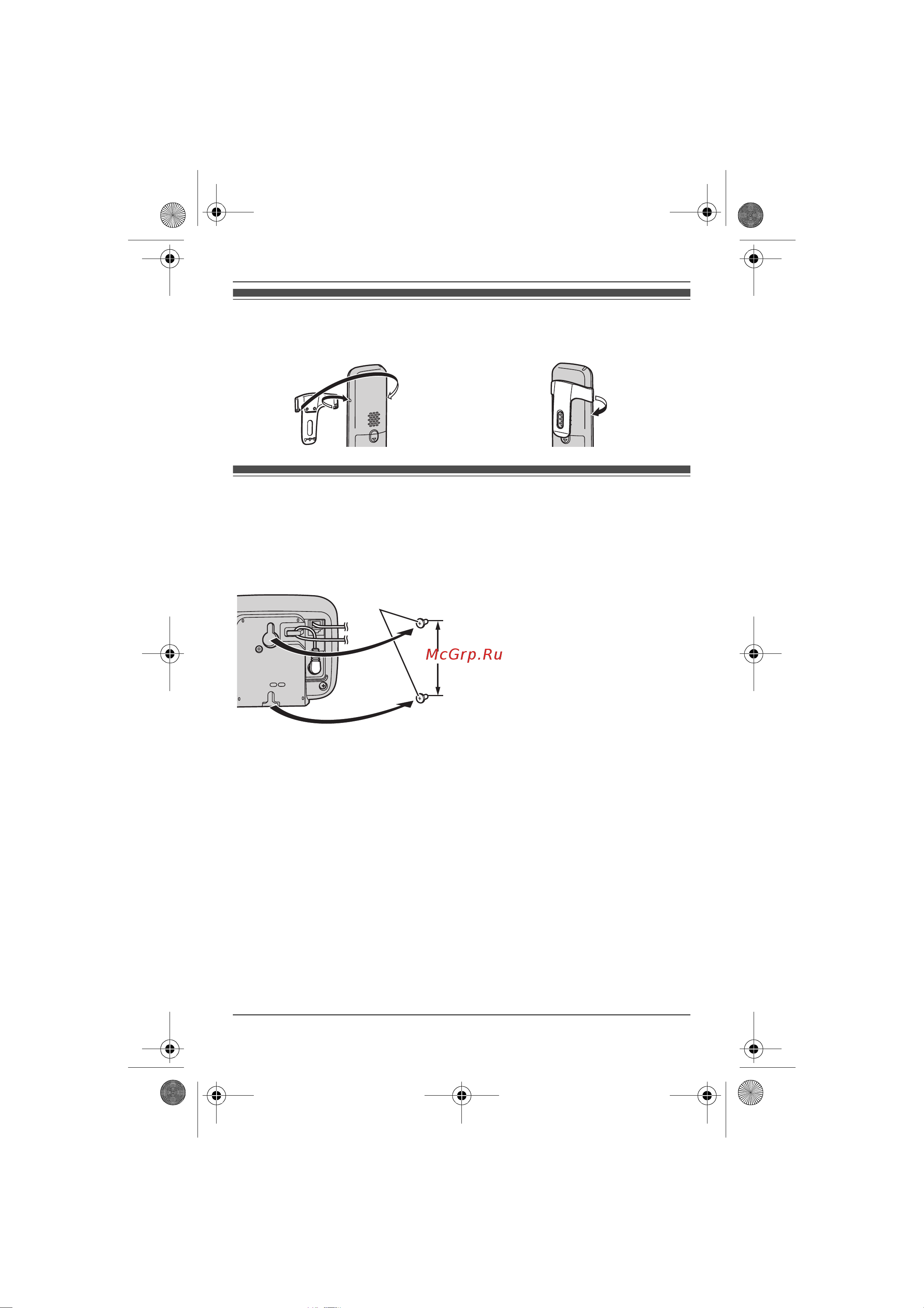 Panasonic KX-TG8611 [78/84] Êëèïñà äëø íîøåíèø ò²óáêè íà ïîøñå