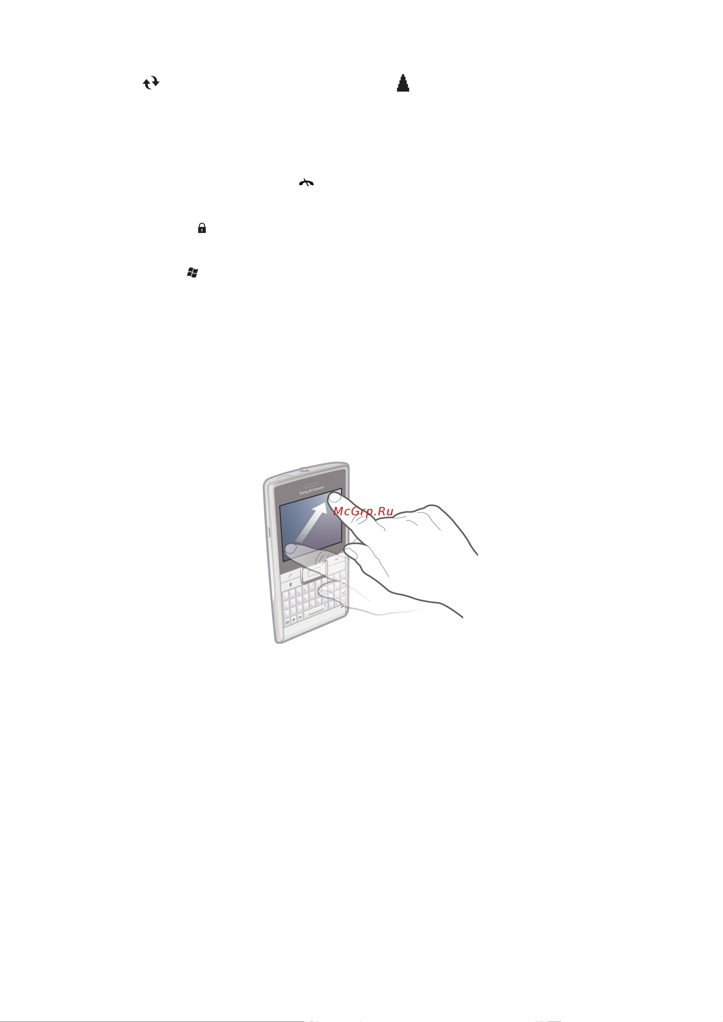 SONY-ERICSSON SONY Aspen Руководство по эксплуатации онлайн [12/81] 775781