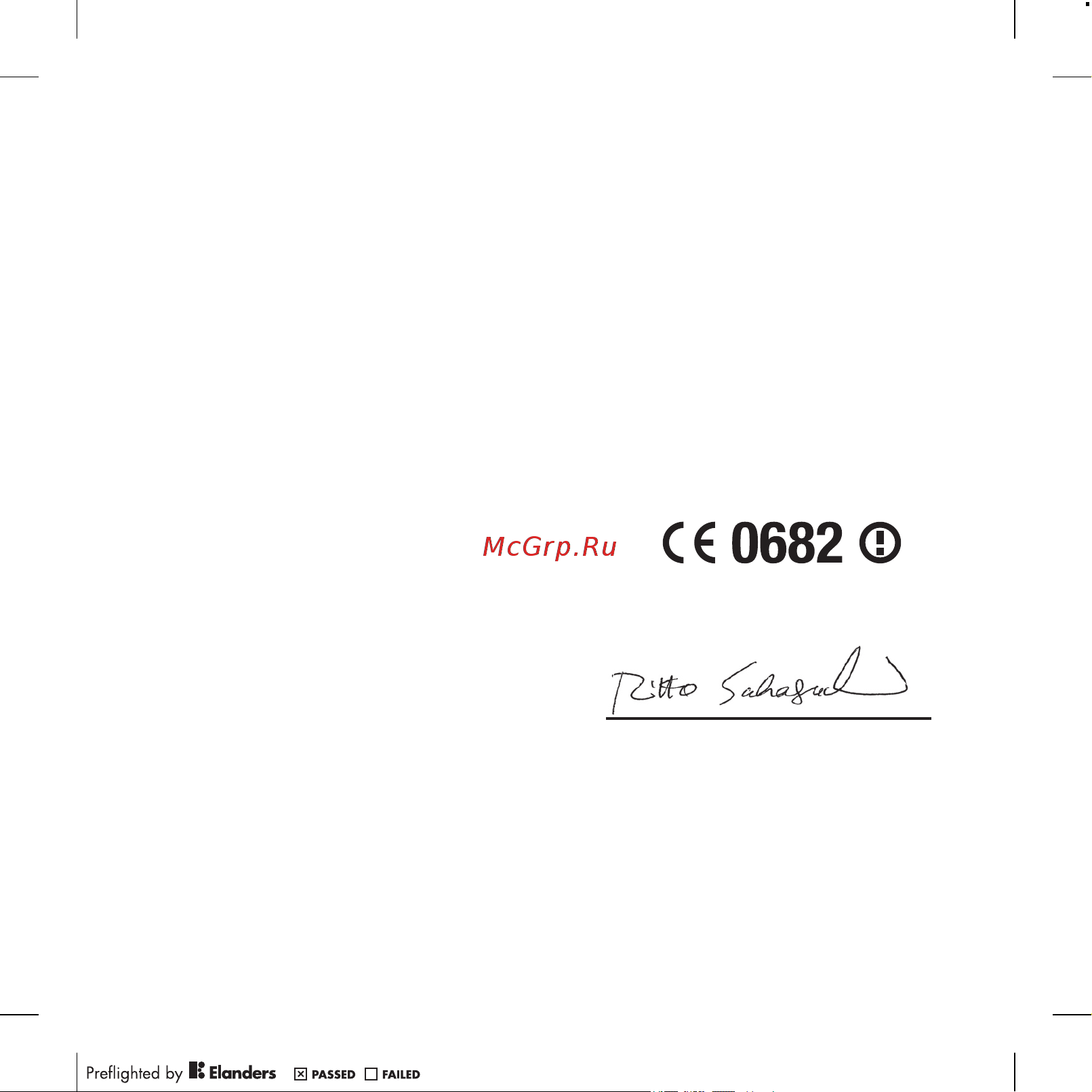 SONY-ERICSSON Sony Ericsson W705 [101/112] Declaration of conformity for w705