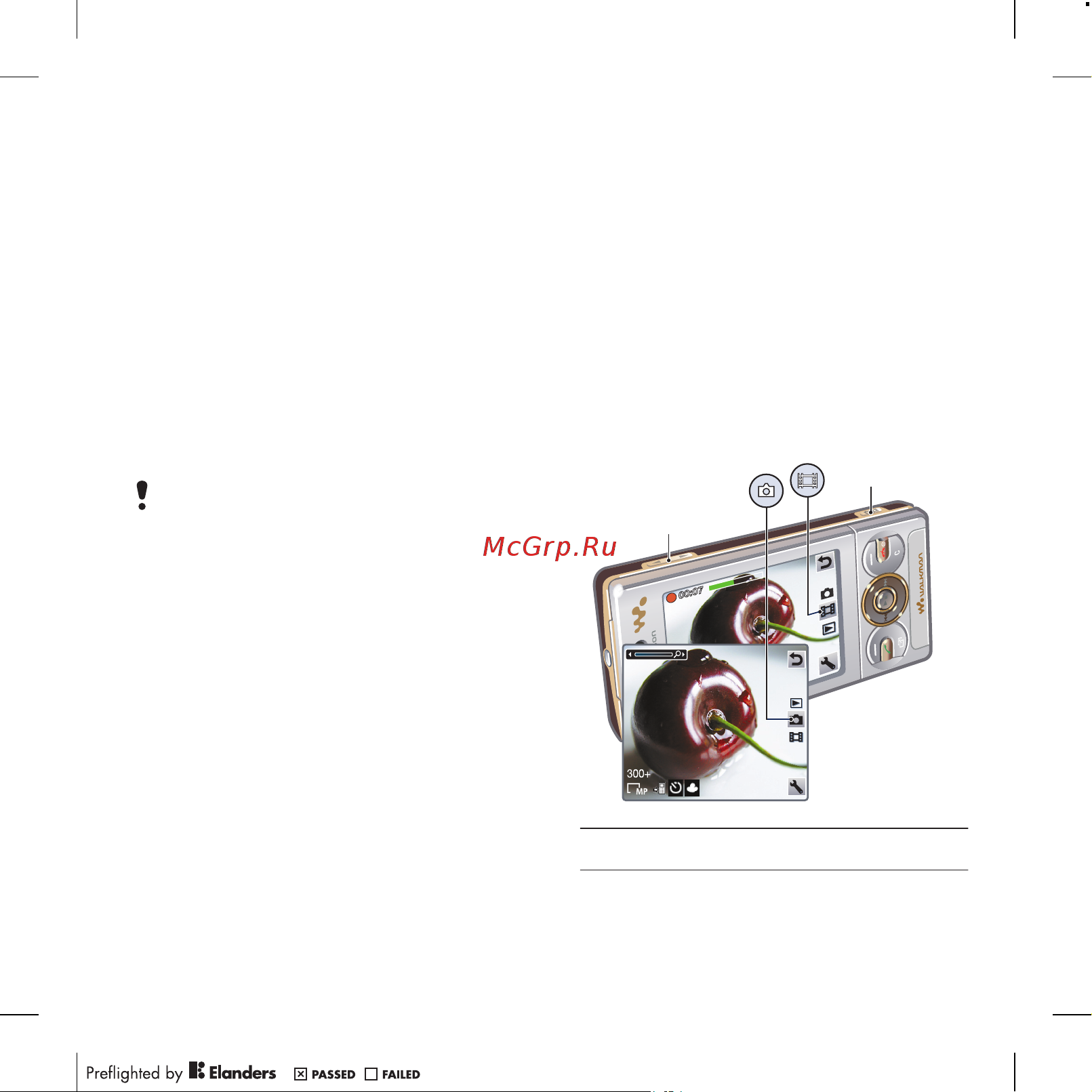 SONY-ERICSSON Sony Ericsson W705 [57/112] Работа с изображениями