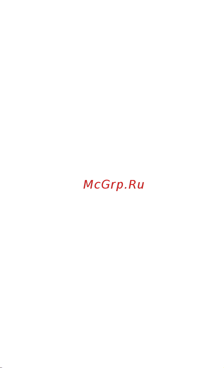 Samsung S5260 Star II [67/86] Меры предосторожности