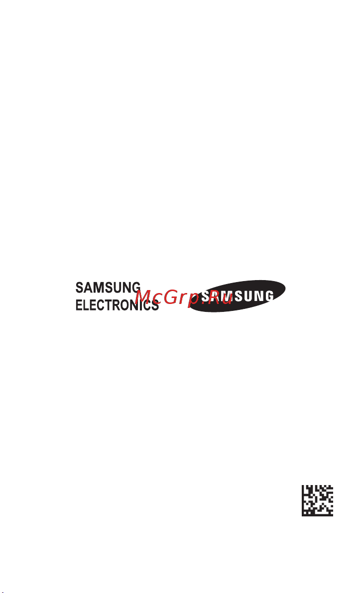 Samsung S5260 Star II Руководство по эксплуатации онлайн [86/86] 775783