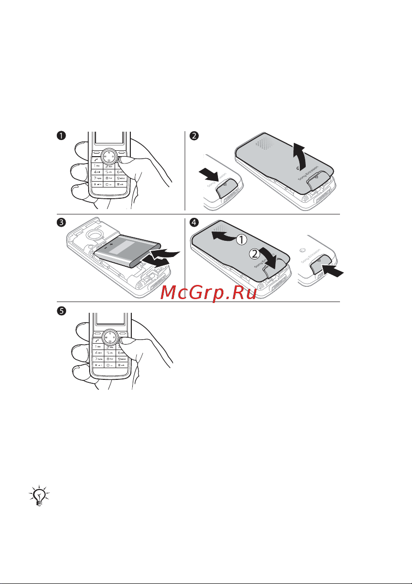SONY-ERICSSON Sony Ericsson J110i [55/85] Объем и быстродействие памяти
