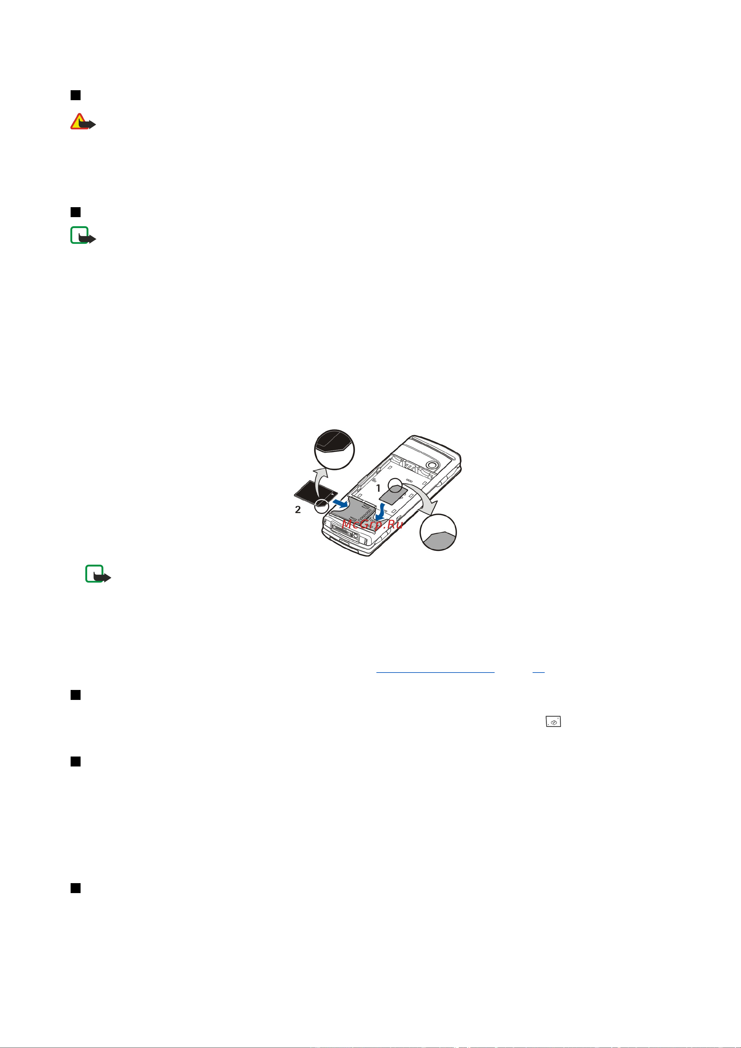 Nokia 9500 Communicator [15/123] Настройка громкости