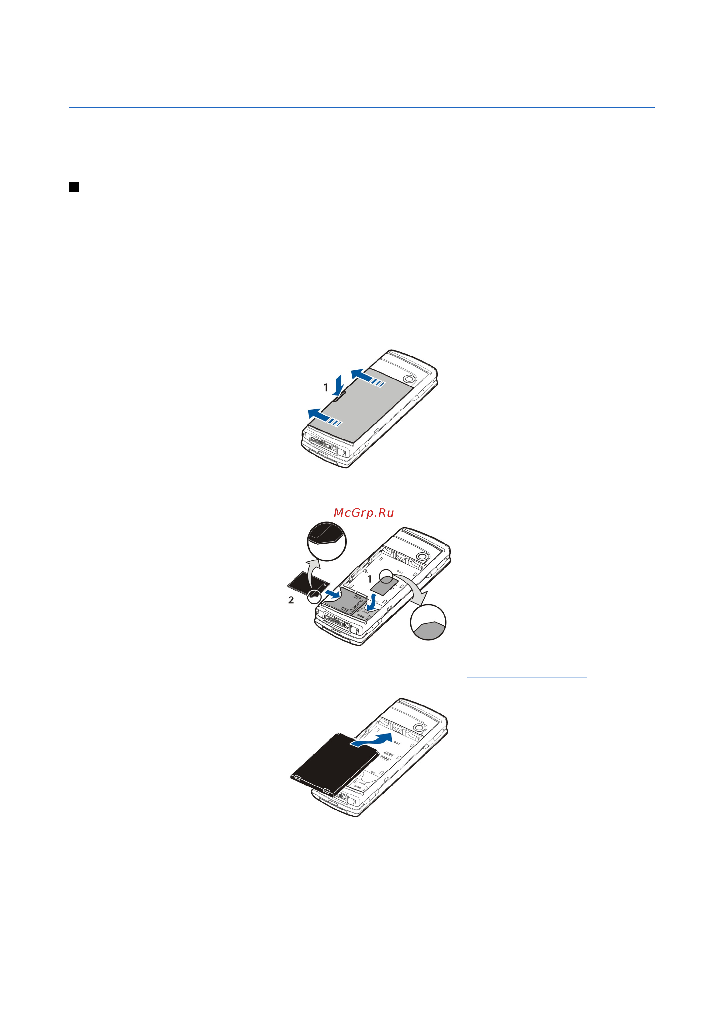 Nokia 9500 Communicator [8/123] Приступая к работе
