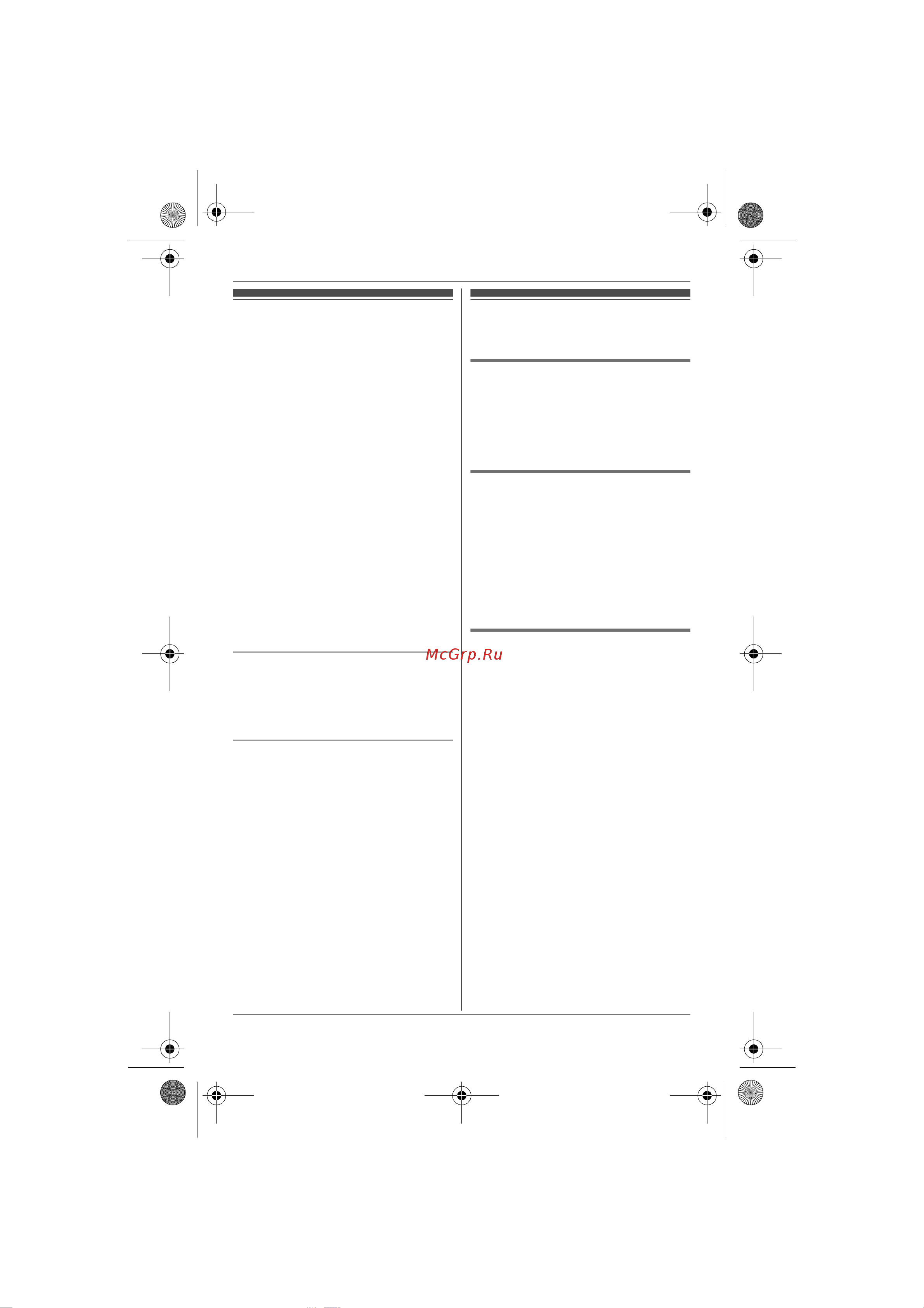 Panasonic KX-TG8021 [19/60] Îòâåò íà âûçîâ