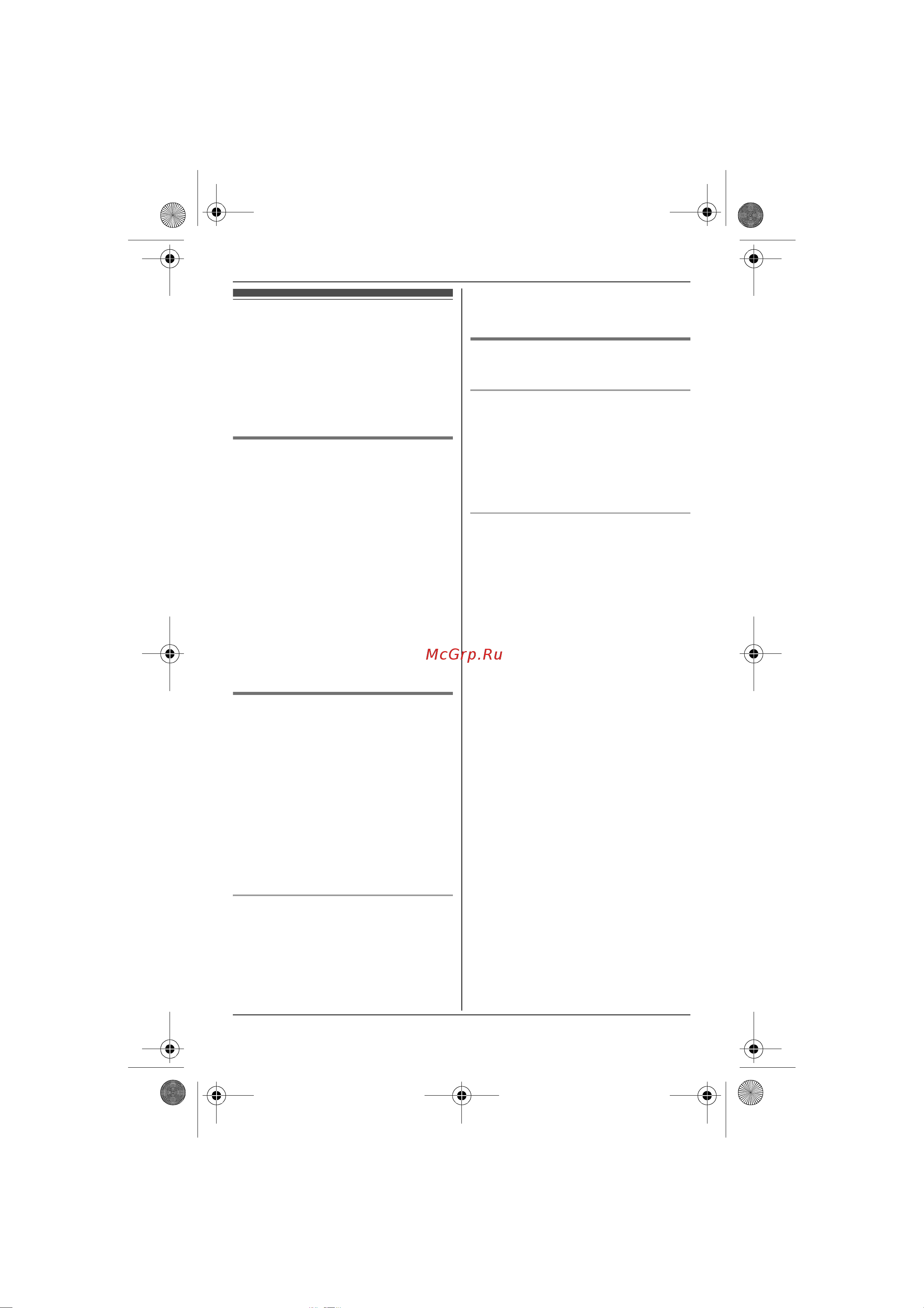 Panasonic KX-TG8021 [22/60] Òåëåôîííàø êíèãà ò²óáêè