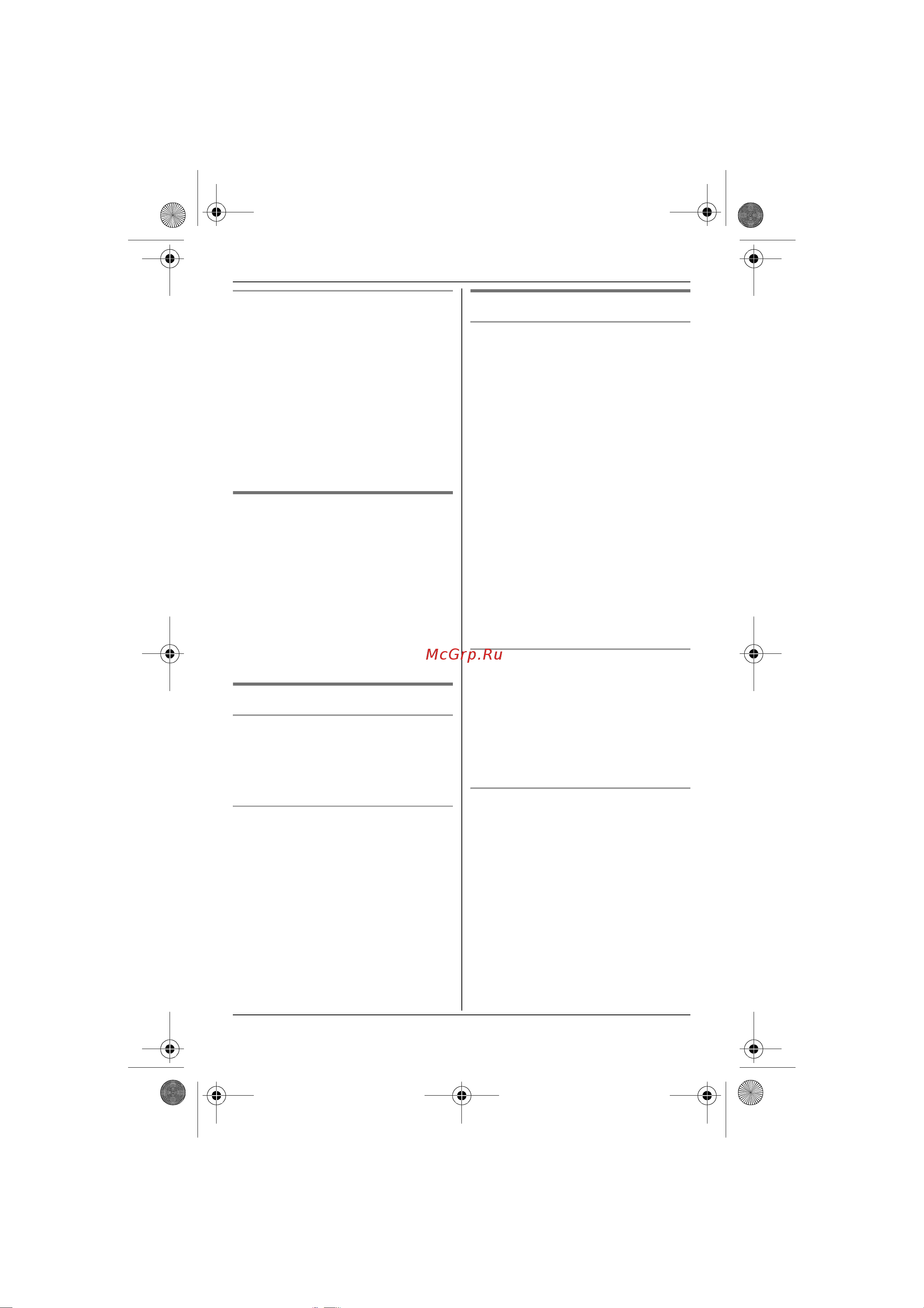 Panasonic KX-TG8021 [23/60] Набор одной клавишей
