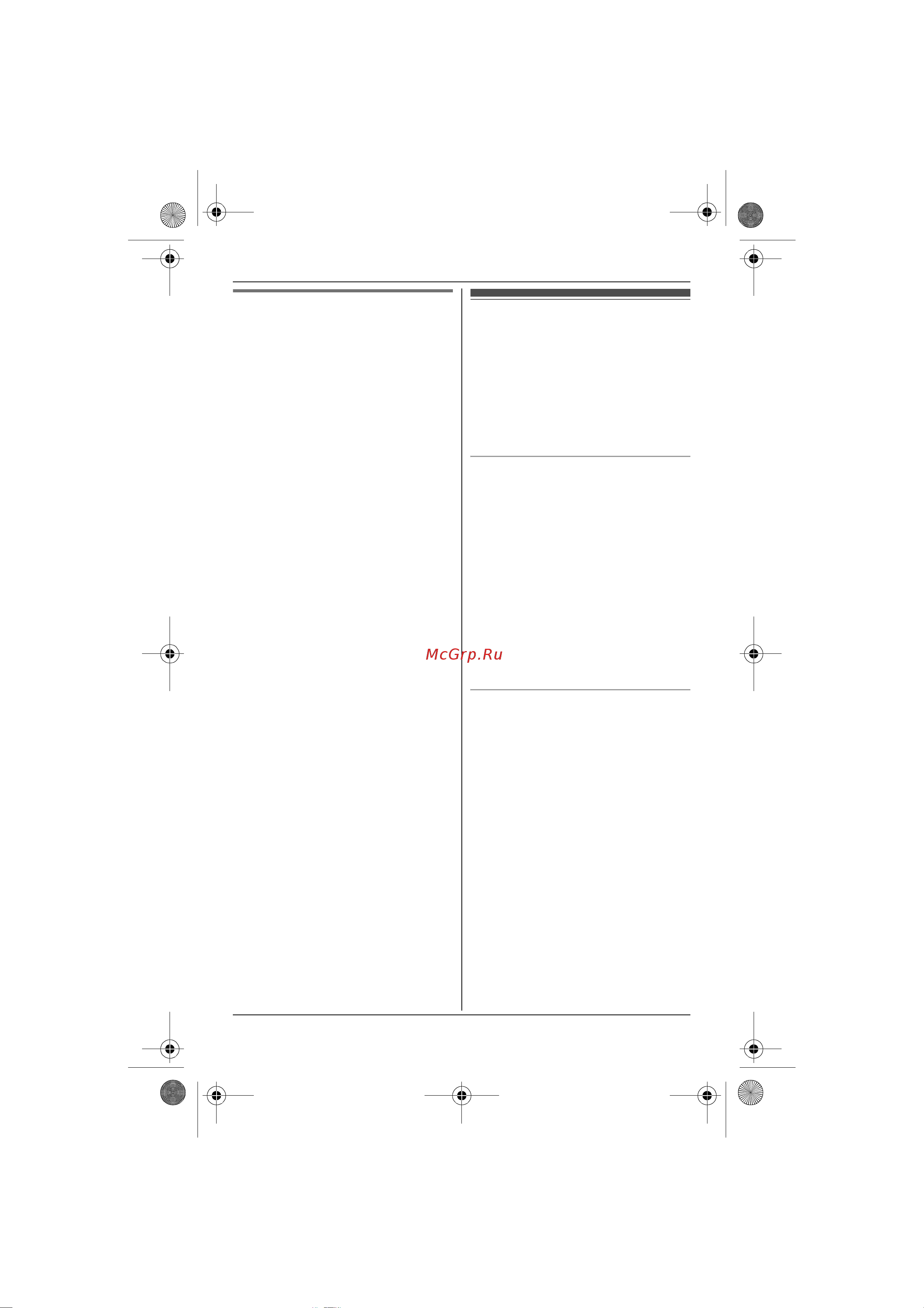 Panasonic KX-TG8021 [24/60] Êîïè²îâàíèå çàïèñåé òåëåôîííîé êíèãè