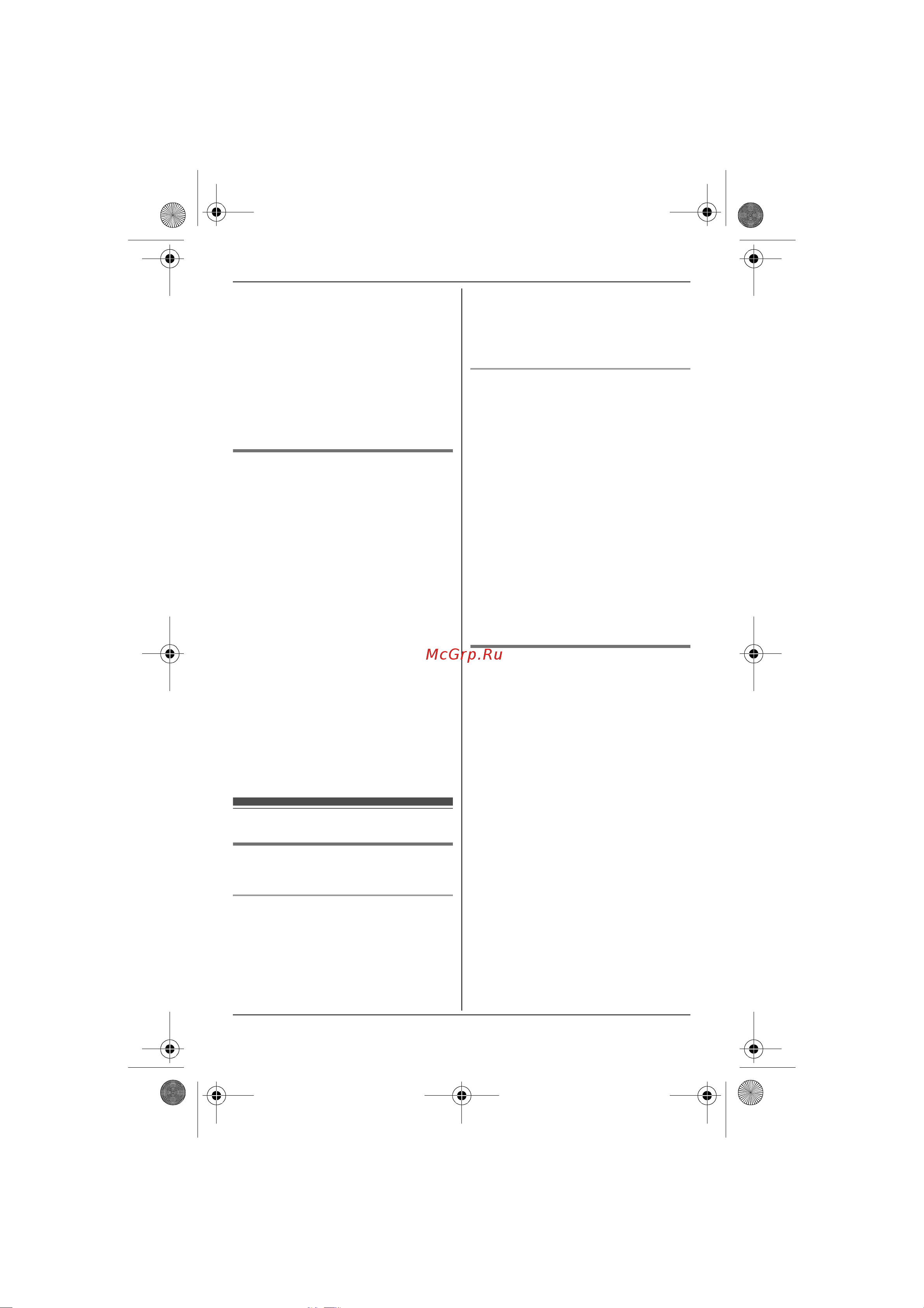 Panasonic KX-TG8021 [30/60] Ãåãèñò²àöèø àïïà²àòà