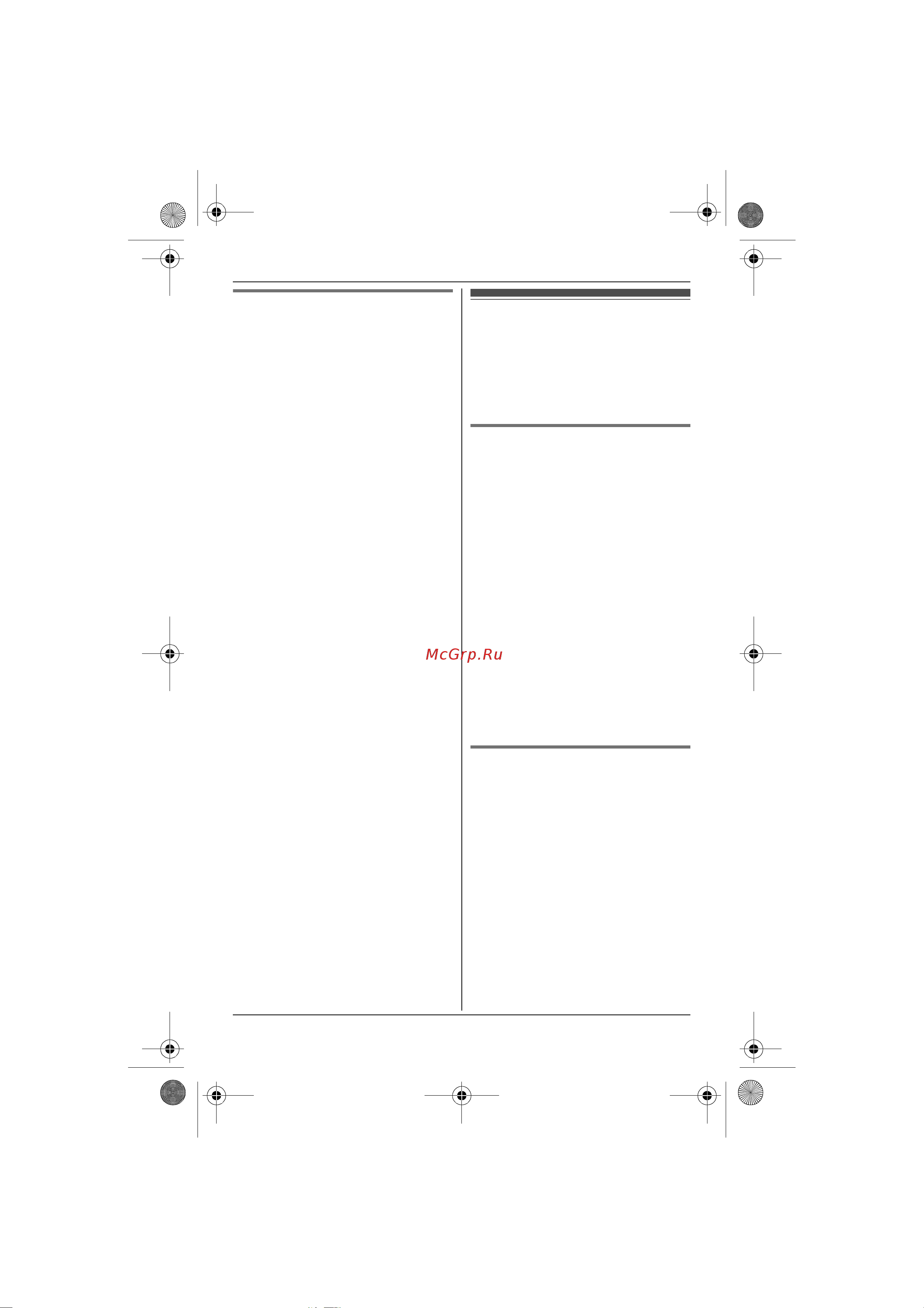 Panasonic KX-TG8021 [35/60] Ñïèñîê âûçûâàâøèõ àáîíåíòîâ