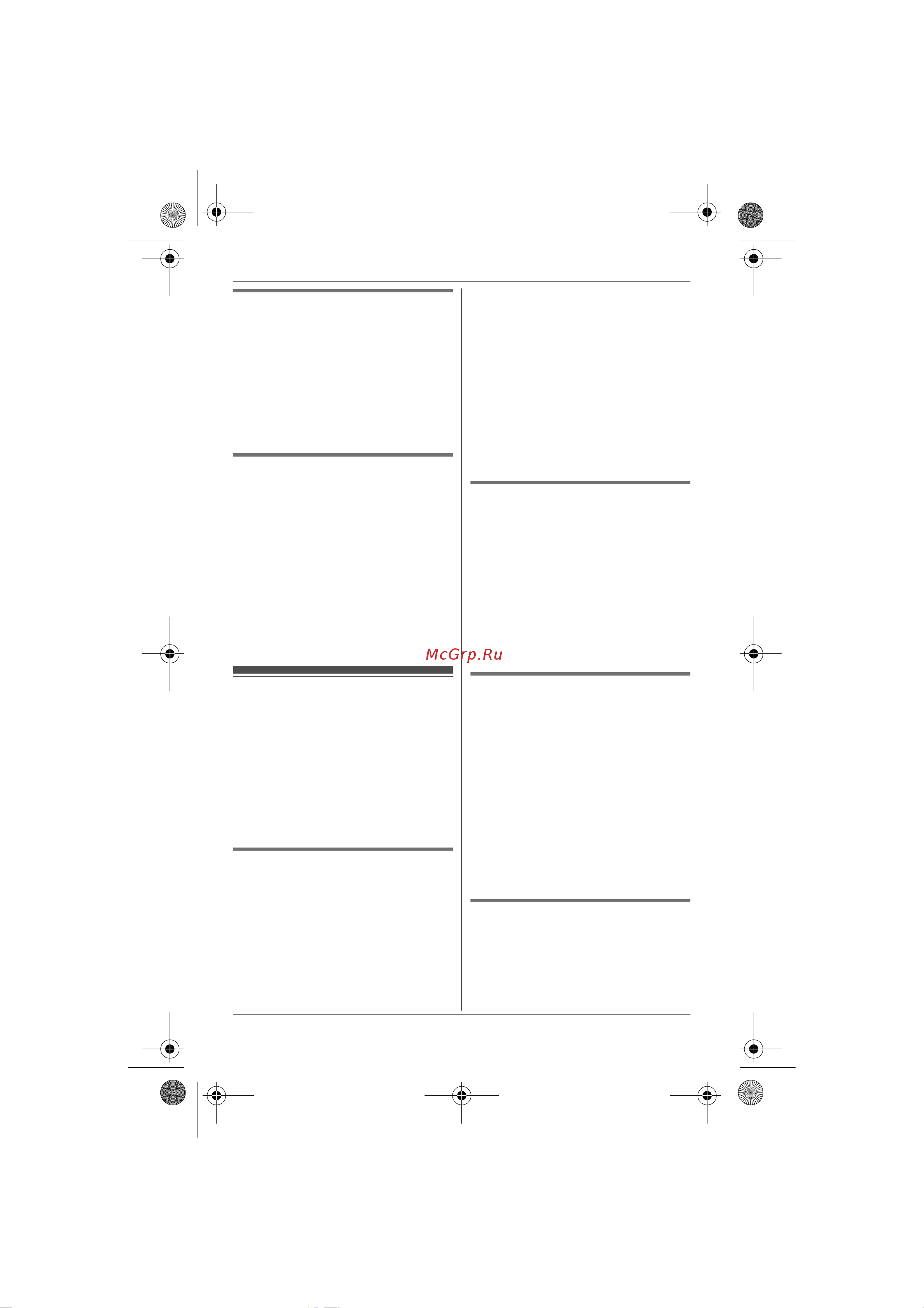 Panasonic KX-TG8021 [36/60] Íàñò²îéêè èäåíòèôèêàöèè âûçûâà ùåãî àáîíåíòà äëø ïîëüçîâàòåëåé aoh