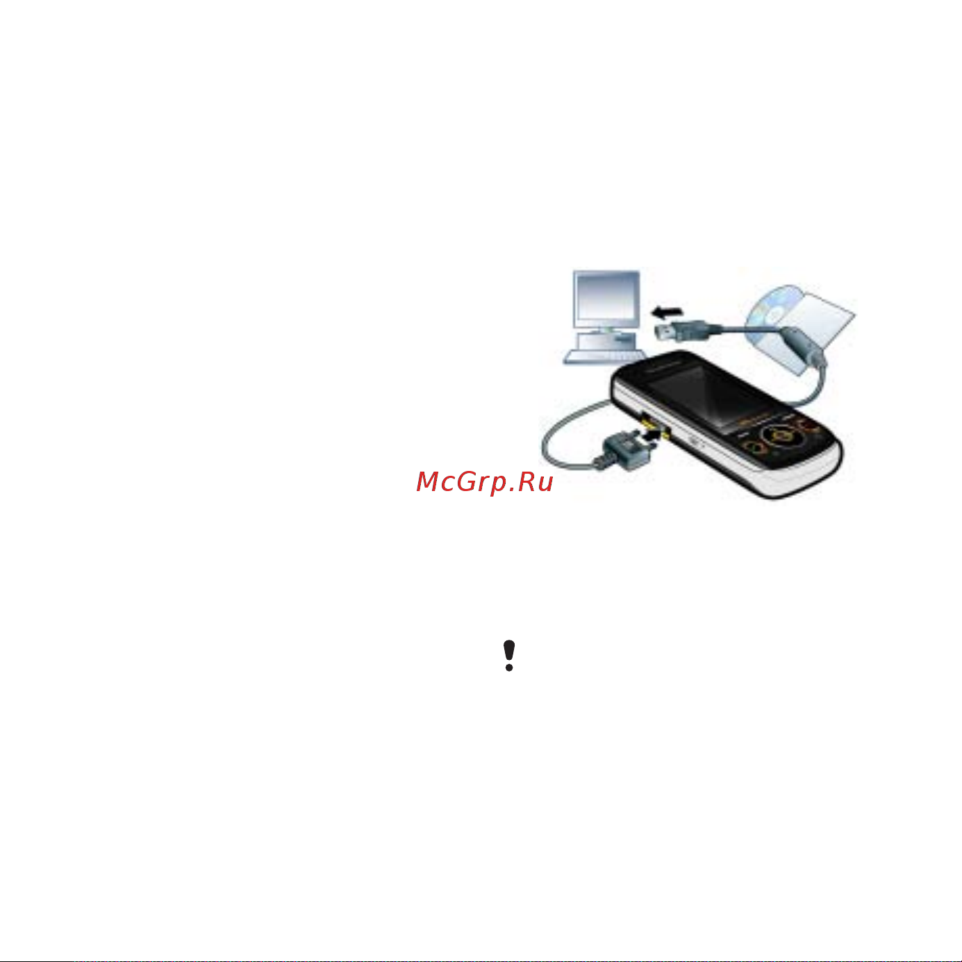 SONY-ERICSSON Sony Ericsson W760i [69/104] Кабель usb