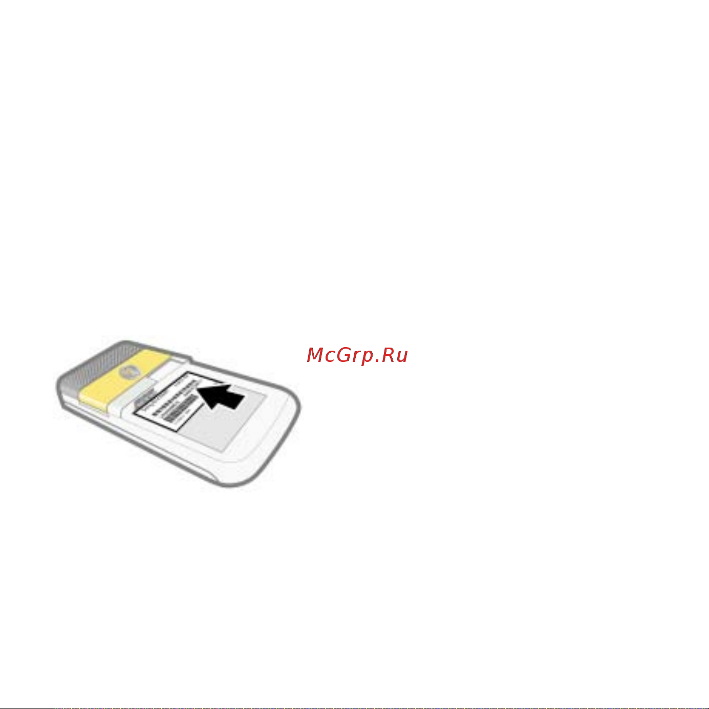 SONY-ERICSSON Sony Ericsson W760i [86/104] Сообщения об ошибках