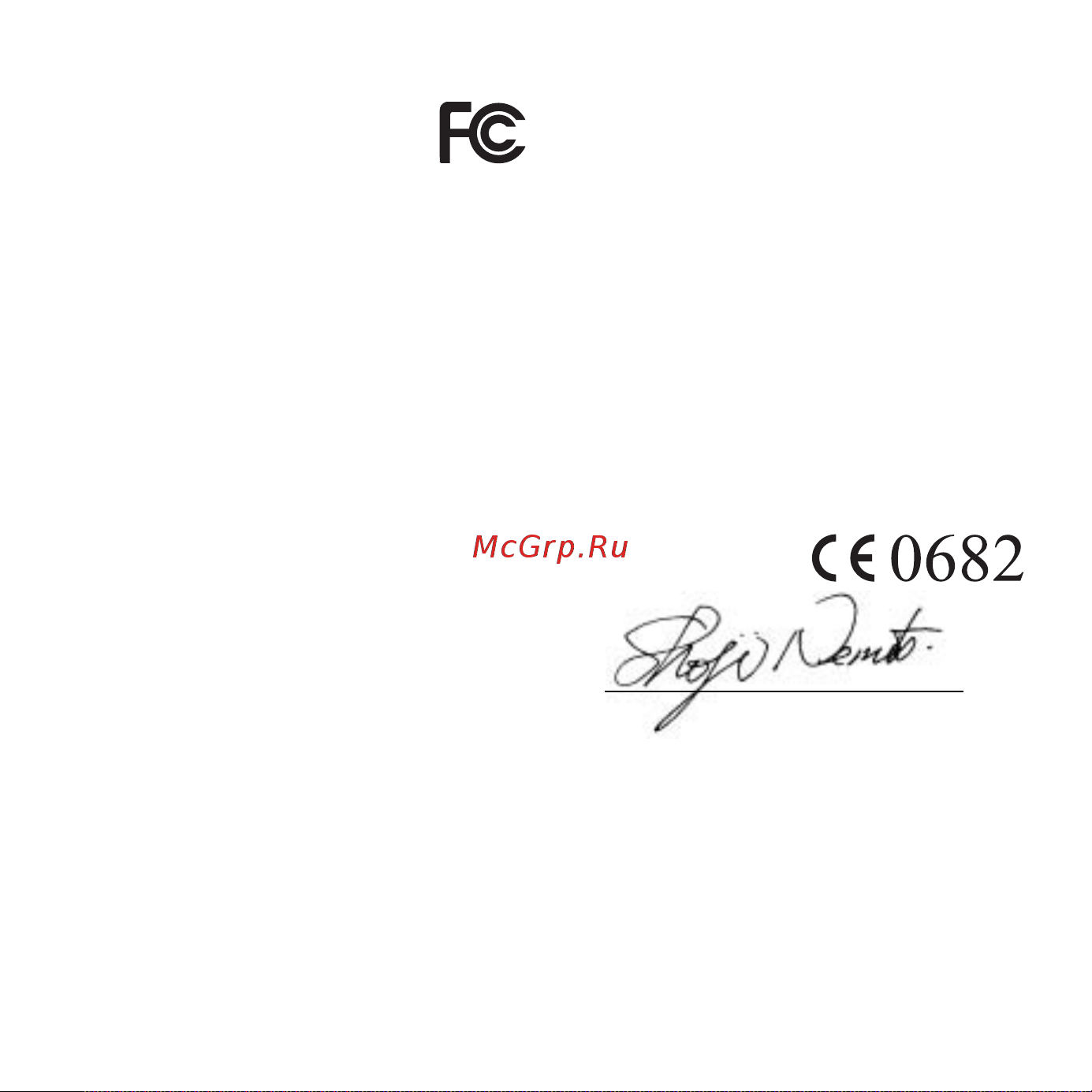 SONY-ERICSSON Sony Ericsson W760i [99/104] Fcc statement
