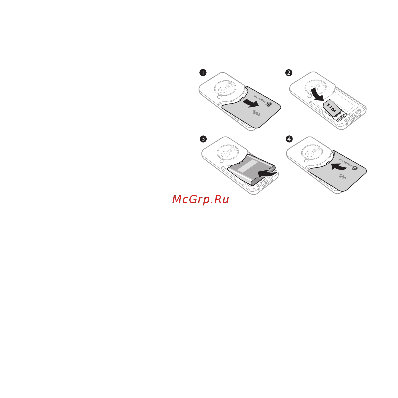 SONY-ERICSSON Sony Ericsson W660i Walkman [6/131] Sim карта и аккумулятор