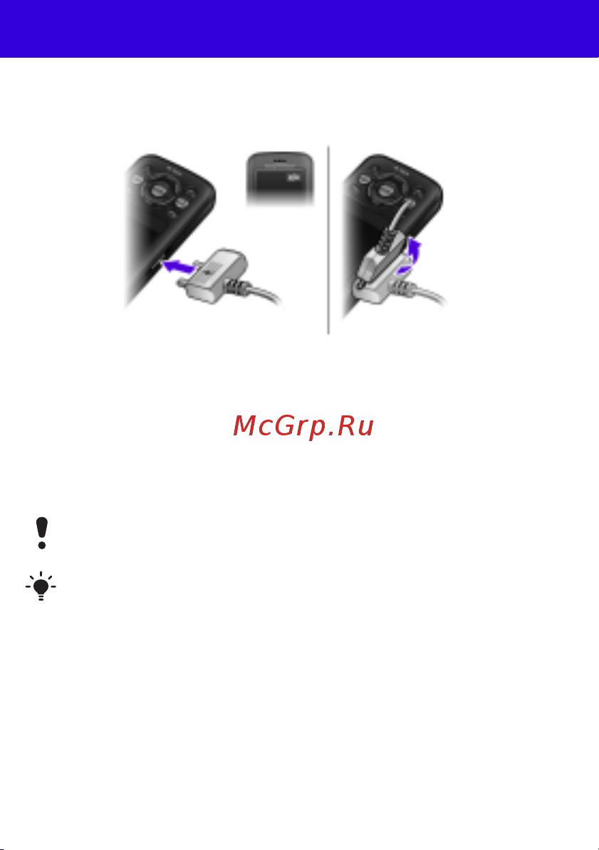 SONY-ERICSSON Sony Ericsson W395 [5/42] Зарядка аккумулятора