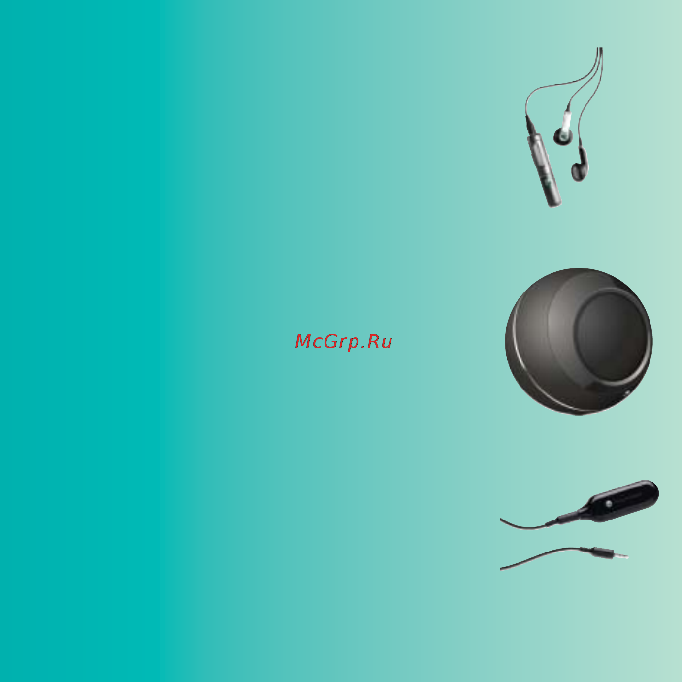 SONY-ERICSSON SonyEricsson W595 Walkman [2/105] Аксессуары дополнительные возможности телефона
