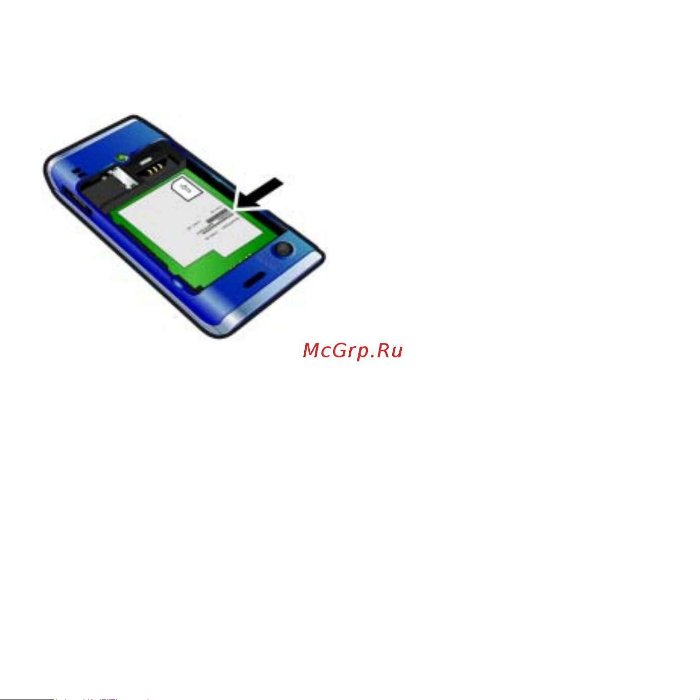 SONY-ERICSSON SonyEricsson W595 Walkman [88/105] Сообщения об ошибках