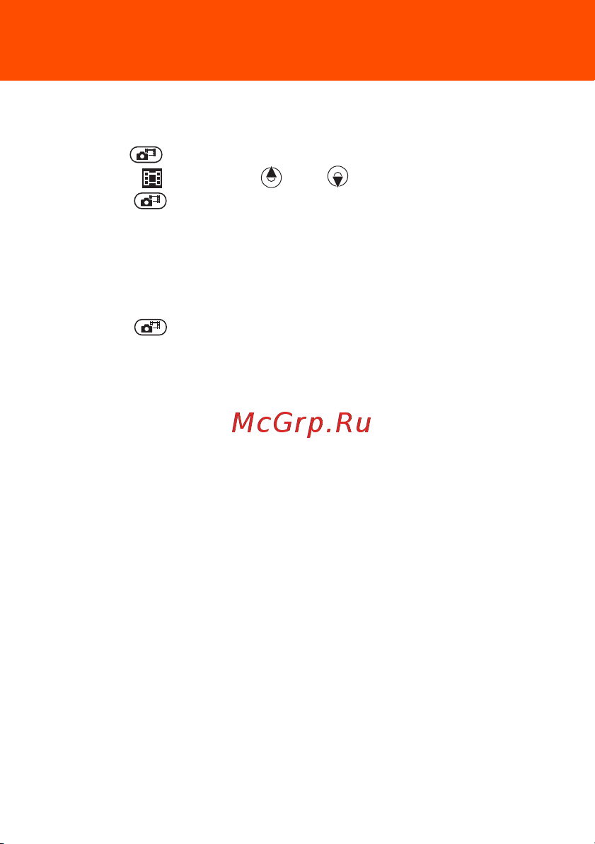 SONY-ERICSSON Sony Ericsson W302 [21/42] Передача изображений между телефоном и компьютером