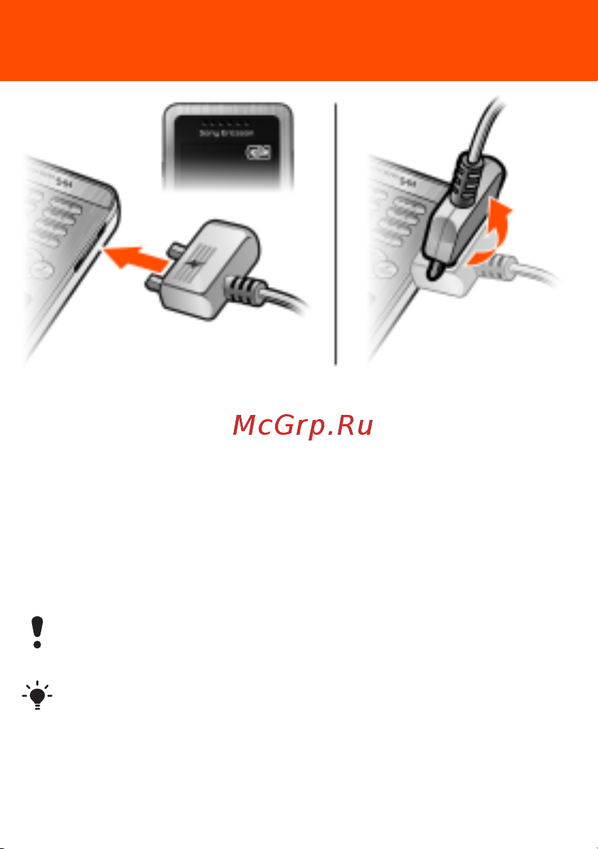 SONY-ERICSSON Sony Ericsson W302 [4/42] Зарядка аккумулятора