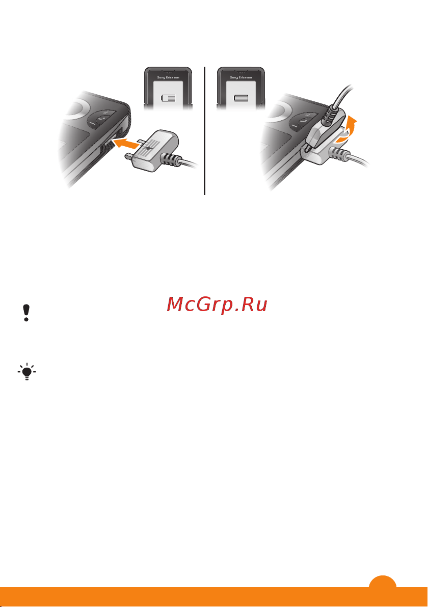 SONY-ERICSSON Sony Ericsson W205 Руководство по эксплуатации онлайн [11/42] 775802