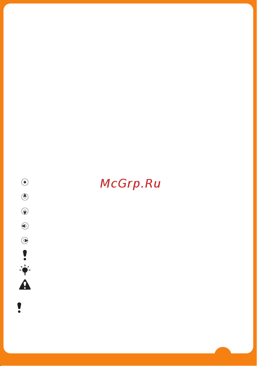 SONY-ERICSSON Sony Ericsson W205 Руководство по эксплуатации онлайн [2/42] 775802